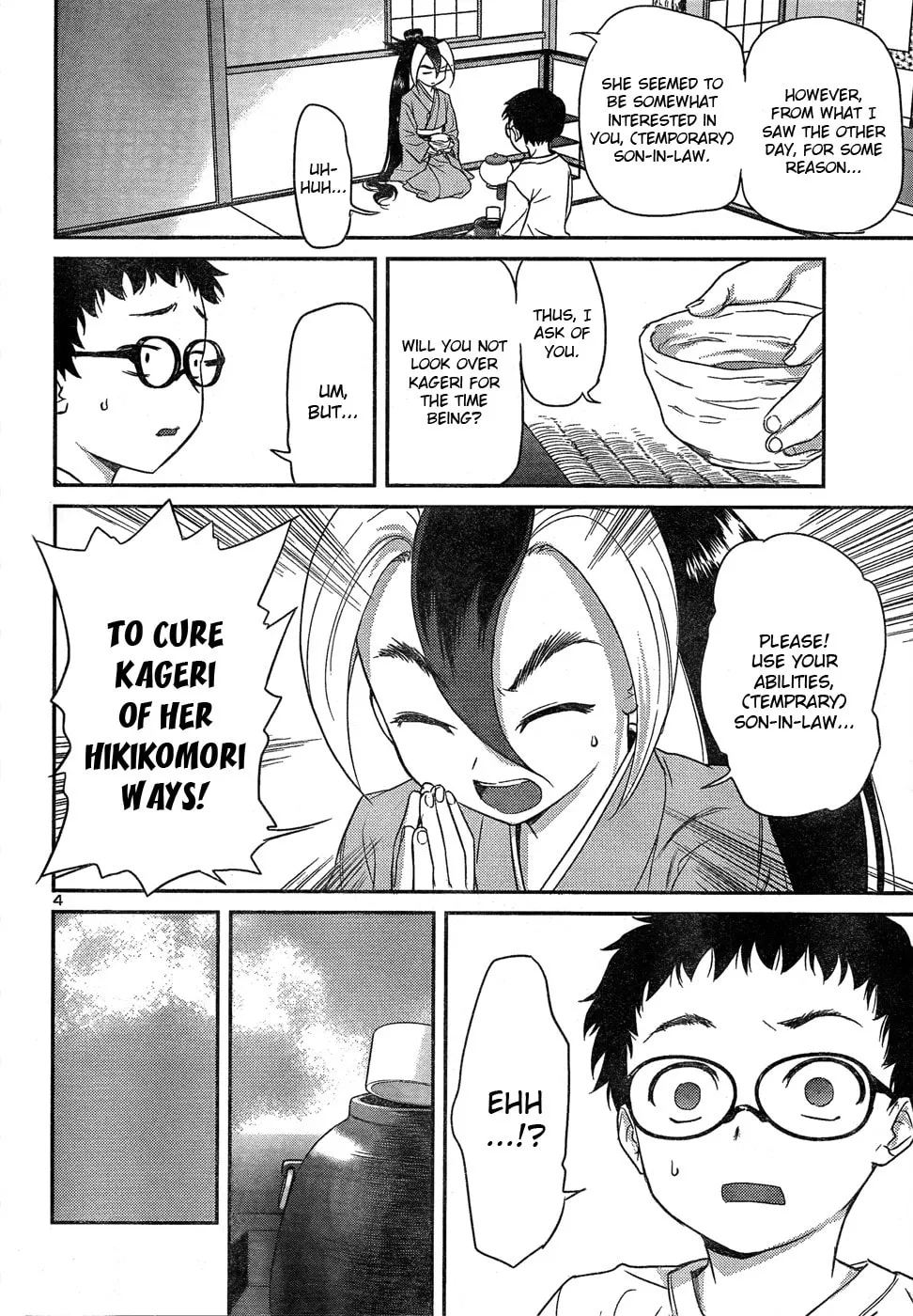 Read Domina no Do! chapter 23 image 3 on Lezhin