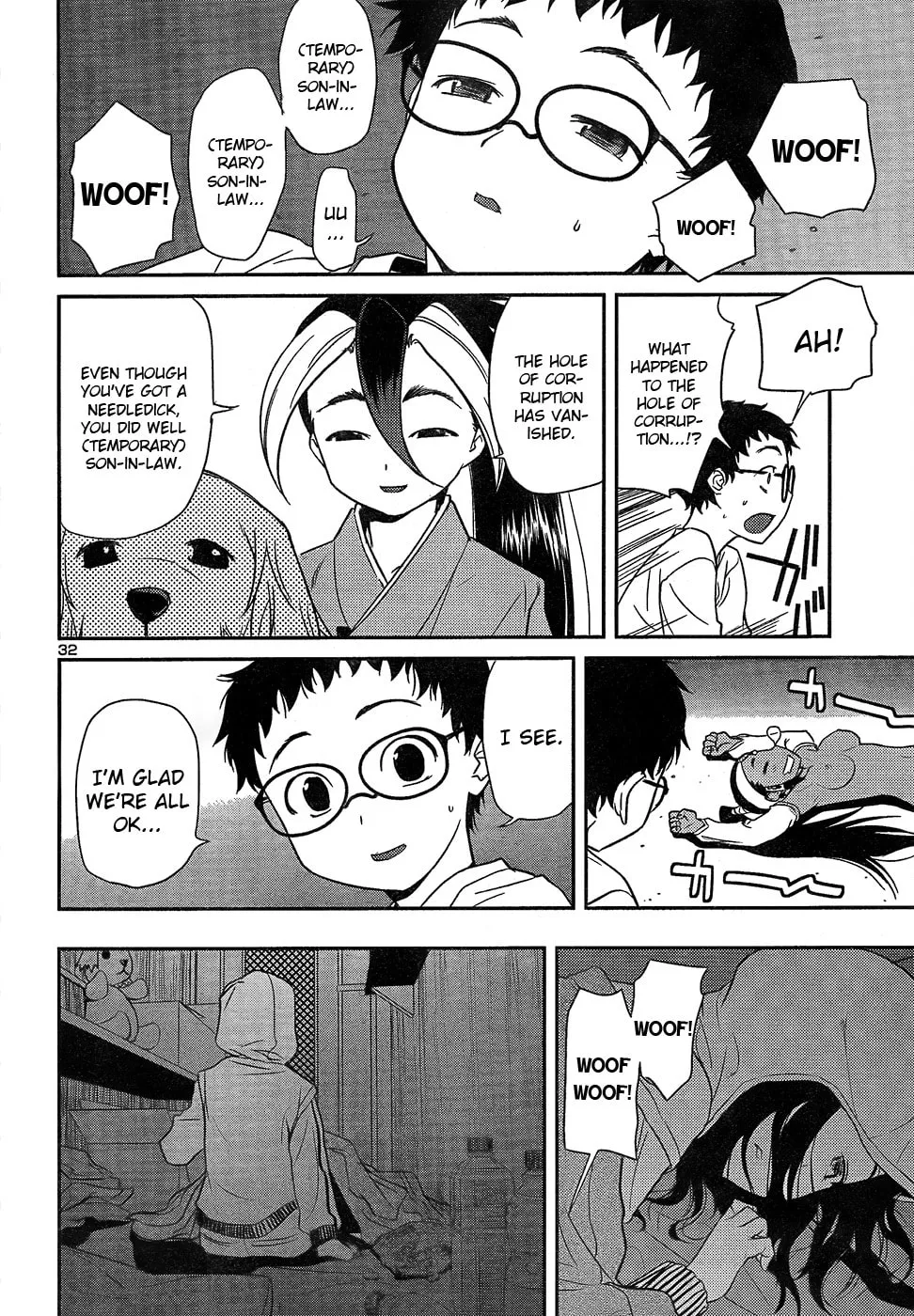 Read Domina no Do! chapter 23 image 31 on Lezhin