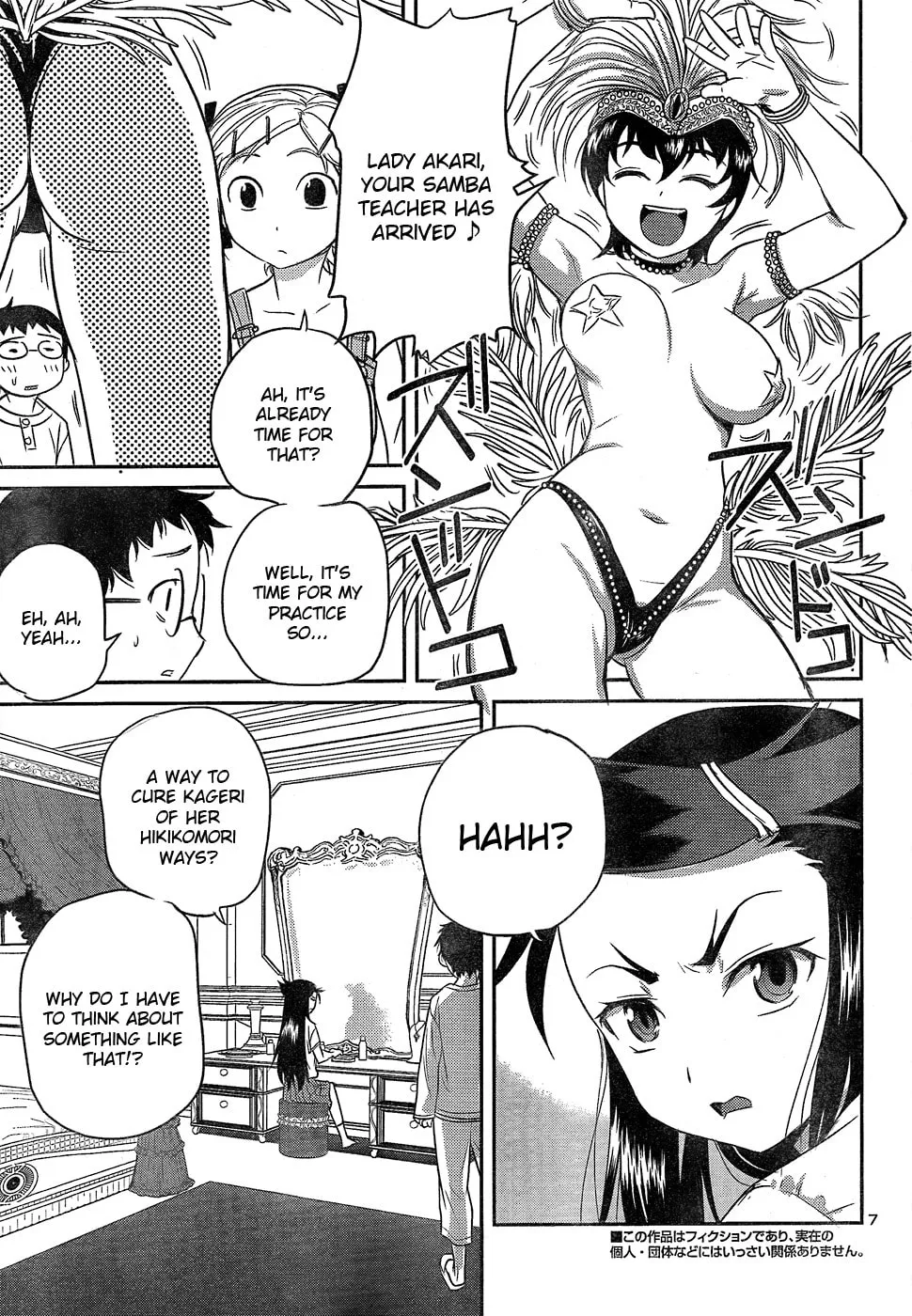 Read Domina no Do! chapter 23 image 6 on Lezhin