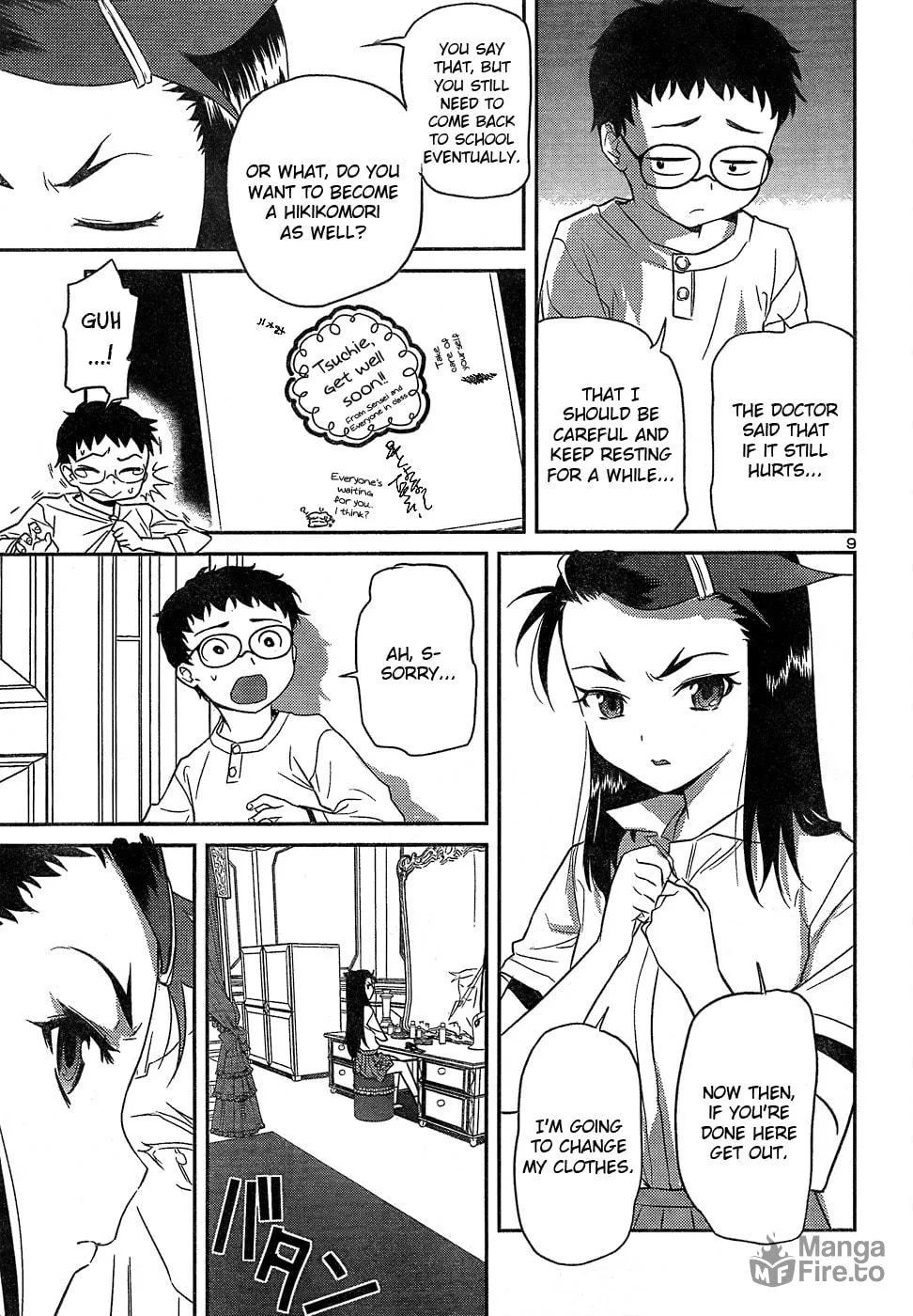 Read Domina no Do! chapter 23 image 8 on Lezhin