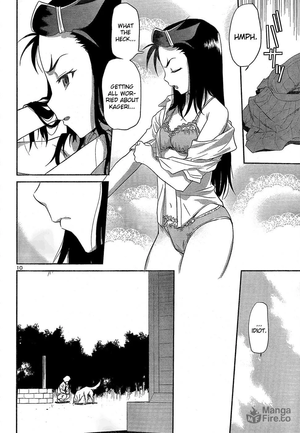 Read Domina no Do! chapter 23 image 9 on Lezhin