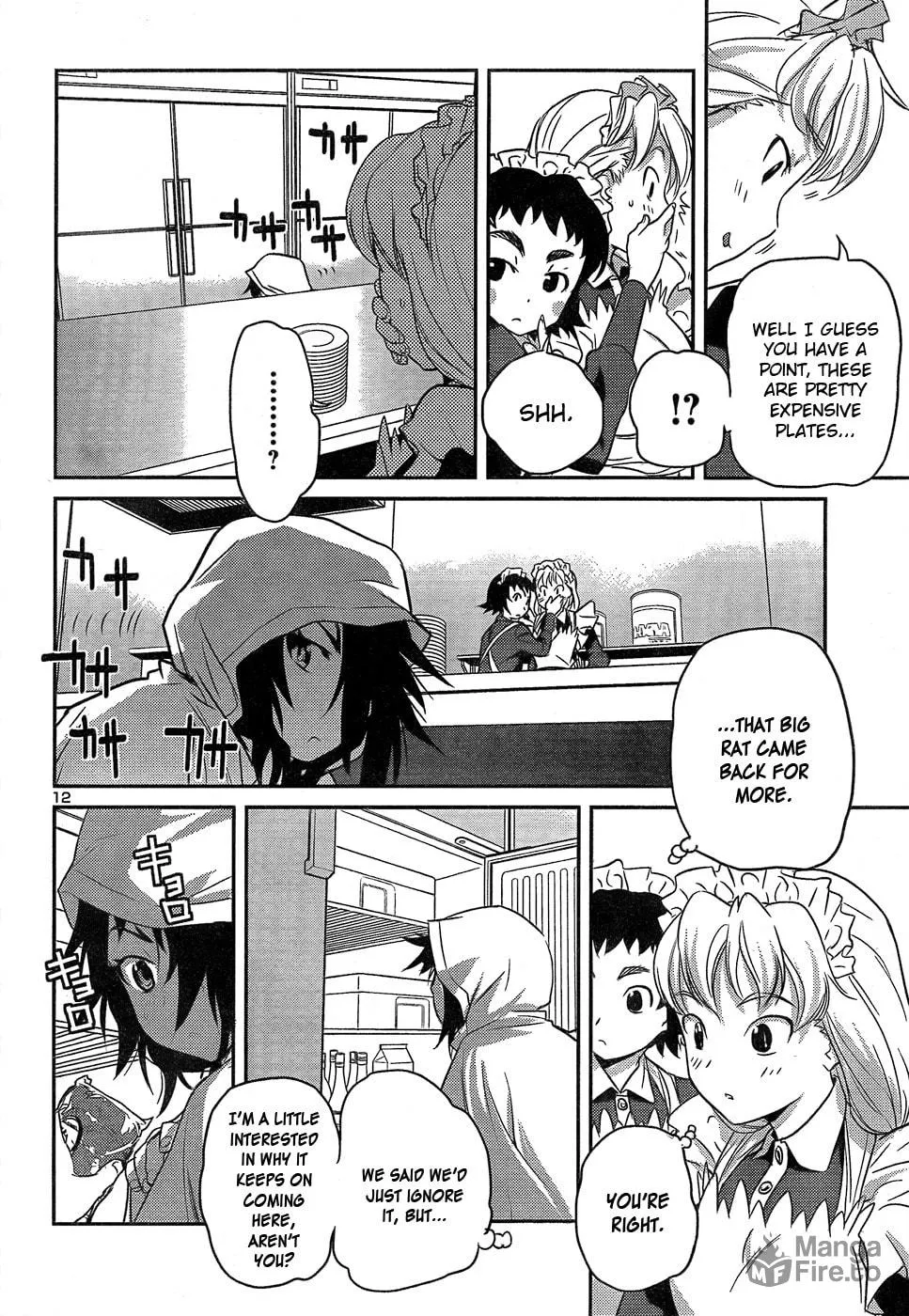 Read Domina no Do! chapter 24 image 11 on Lezhin