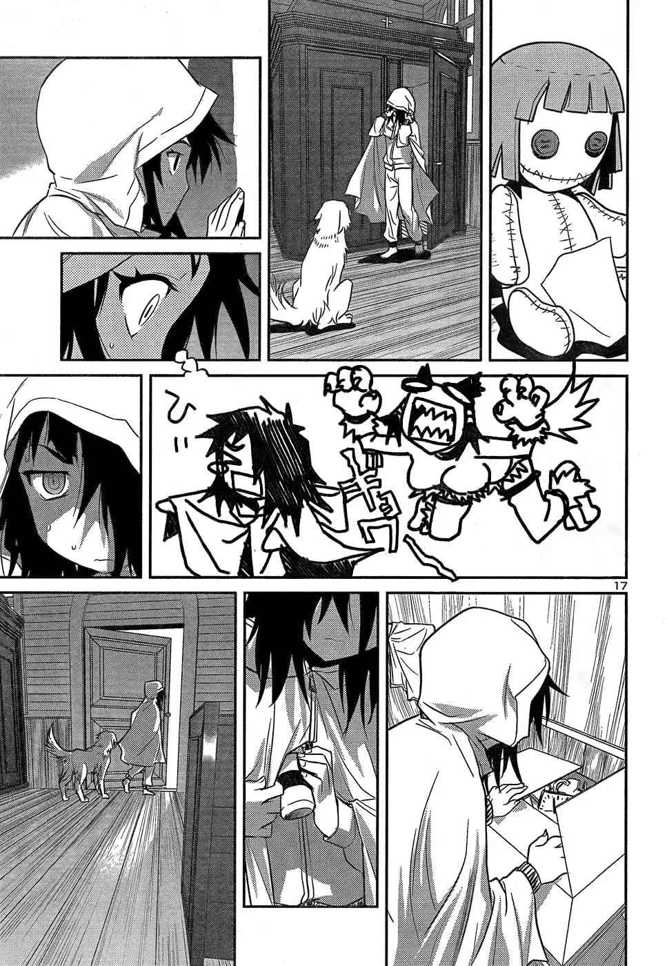 Read Domina no Do! chapter 24 image 16 on Lezhin