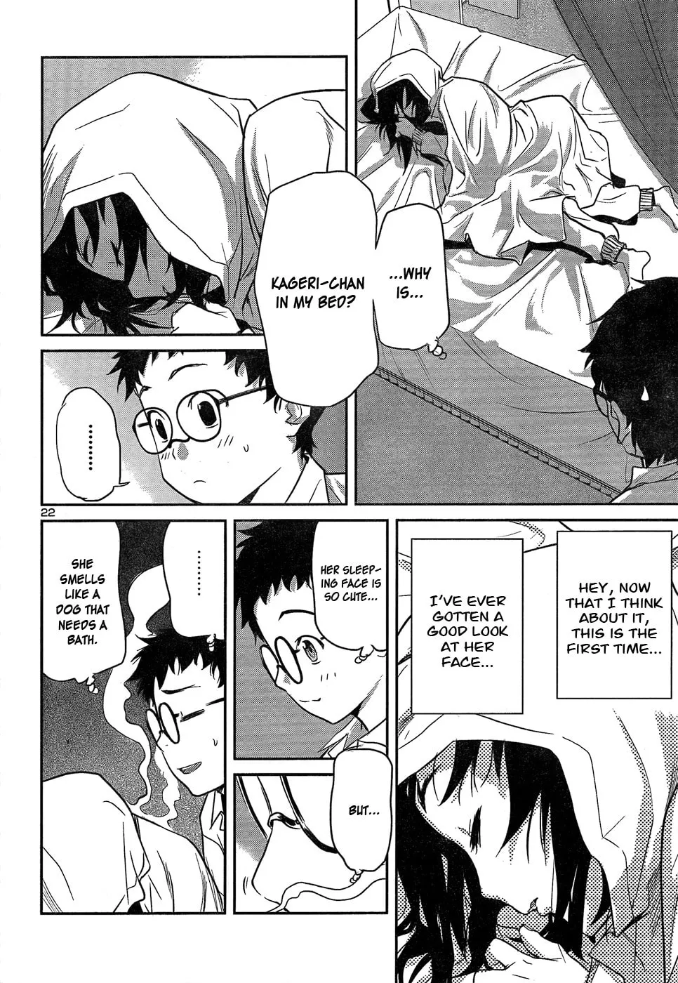 Read Domina no Do! chapter 24 image 21 on Lezhin
