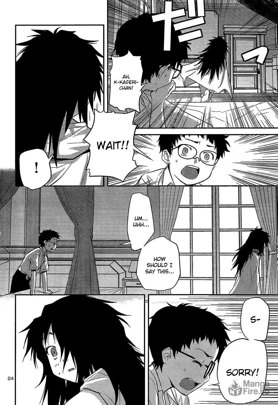 Read Domina no Do! chapter 24 image 23 on Lezhin
