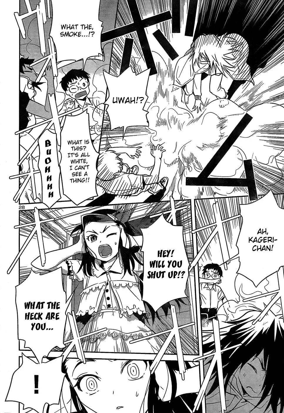 Read Domina no Do! chapter 24 image 27 on Lezhin