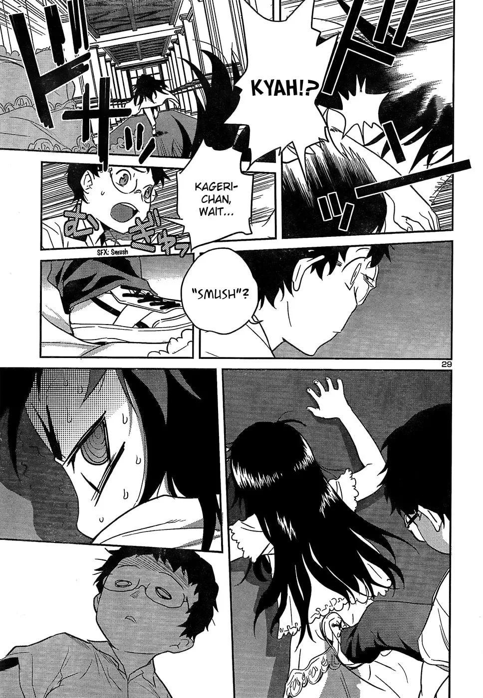 Read Domina no Do! chapter 24 image 28 on Lezhin