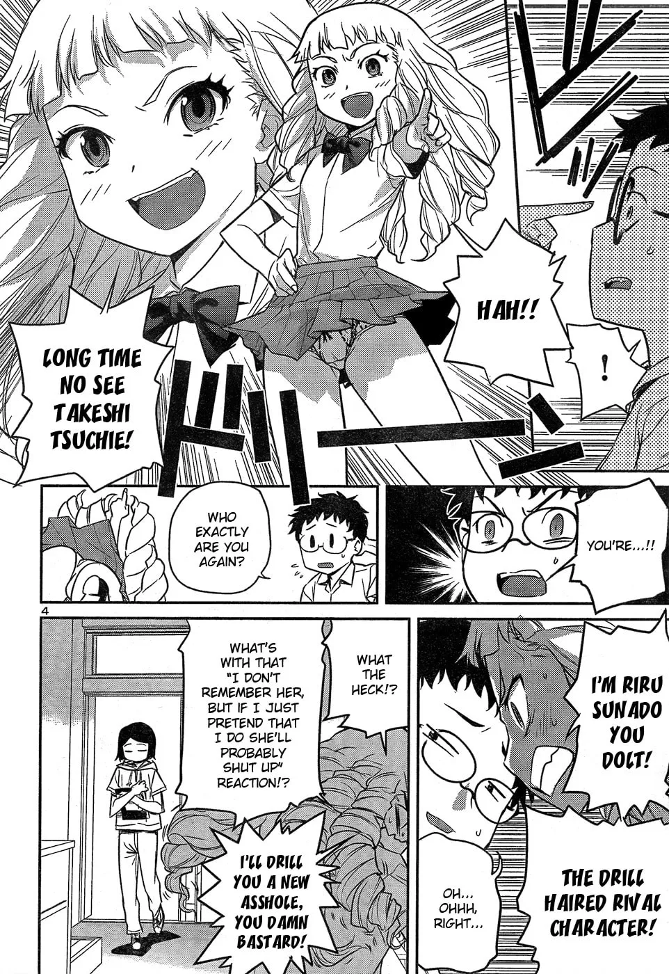 Read Domina no Do! chapter 24 image 3 on Lezhin
