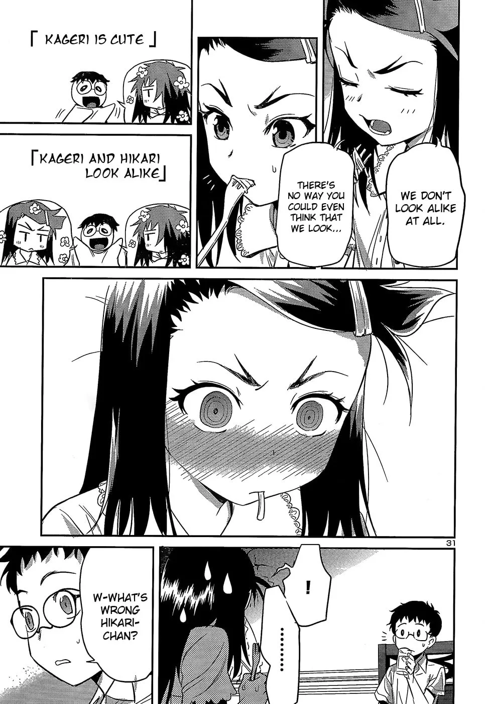 Read Domina no Do! chapter 24 image 30 on Lezhin