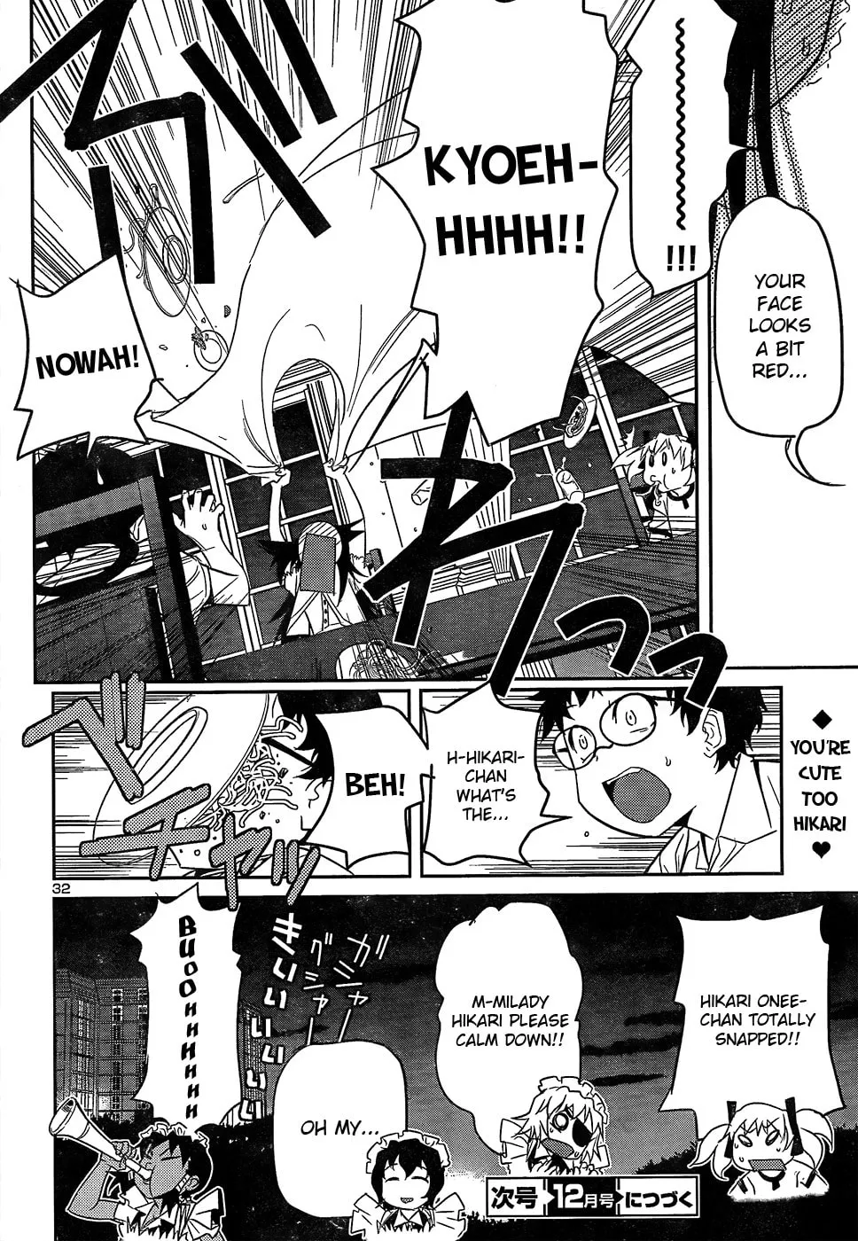 Read Domina no Do! chapter 24 image 31 on Lezhin