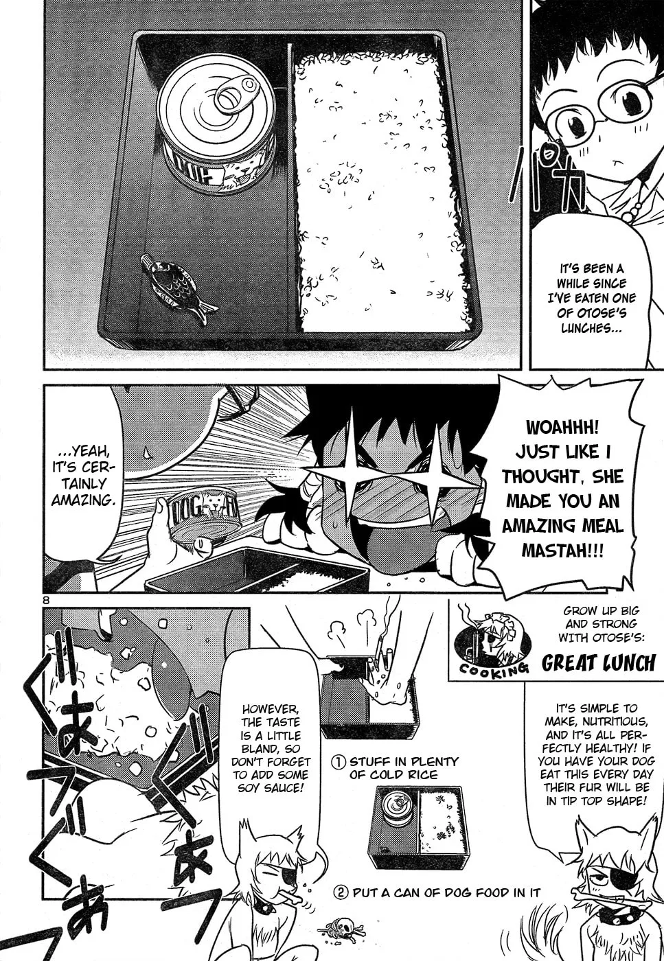 Read Domina no Do! chapter 24 image 7 on Lezhin