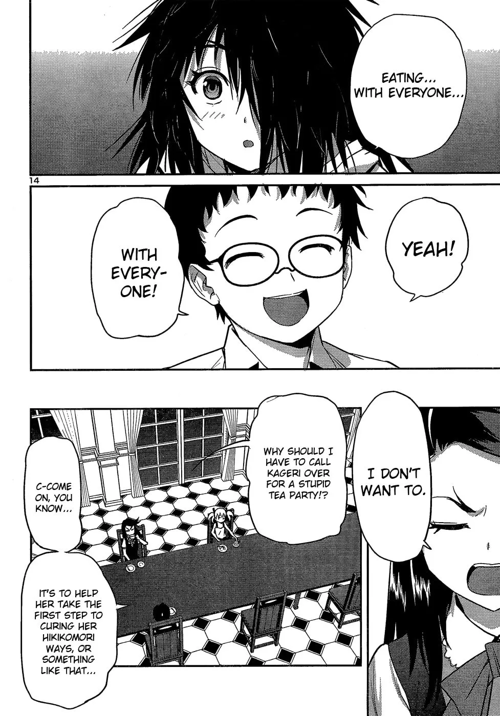 Read Domina no Do! chapter 25 image 13 on Lezhin