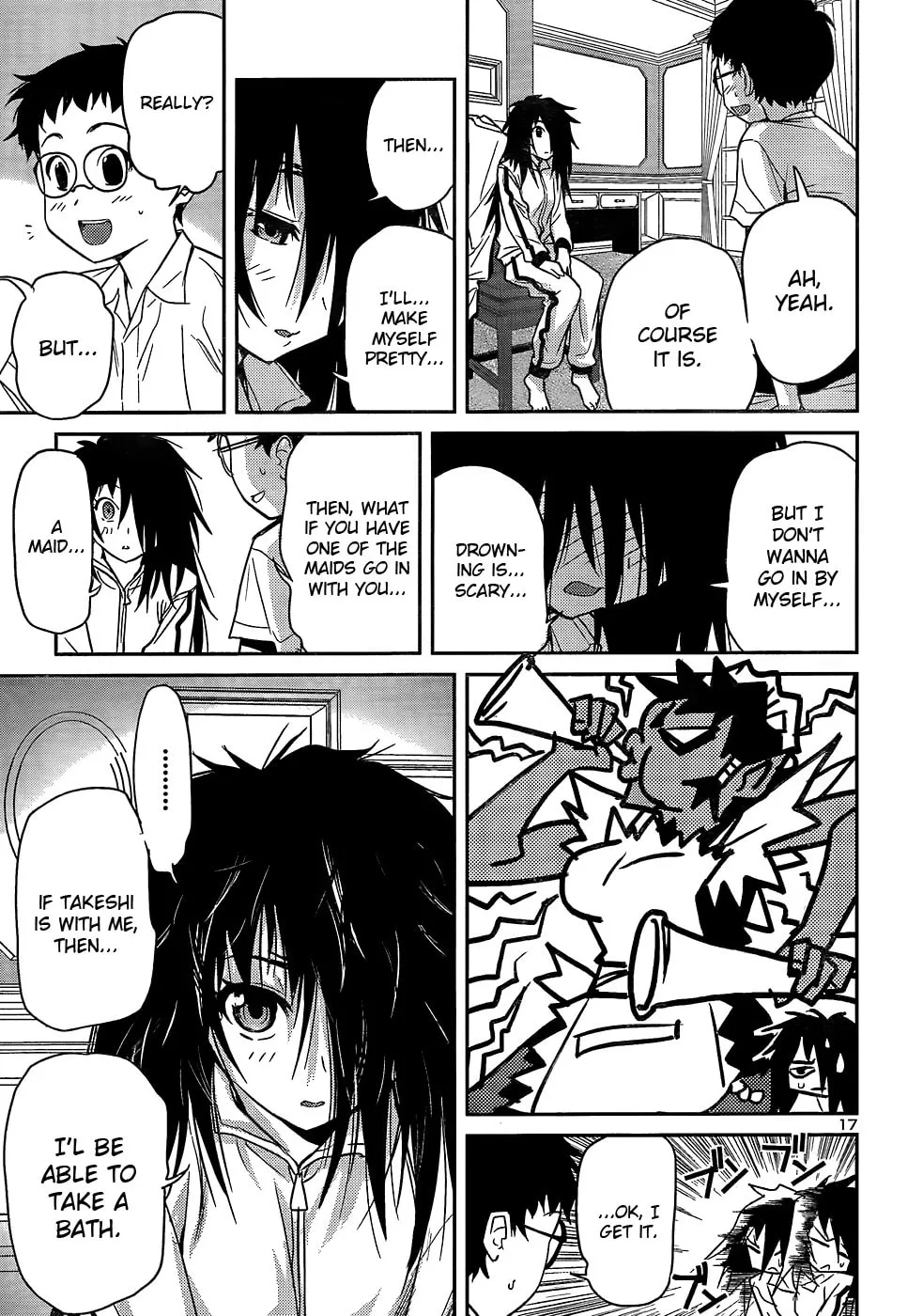 Read Domina no Do! chapter 25 image 16 on Lezhin