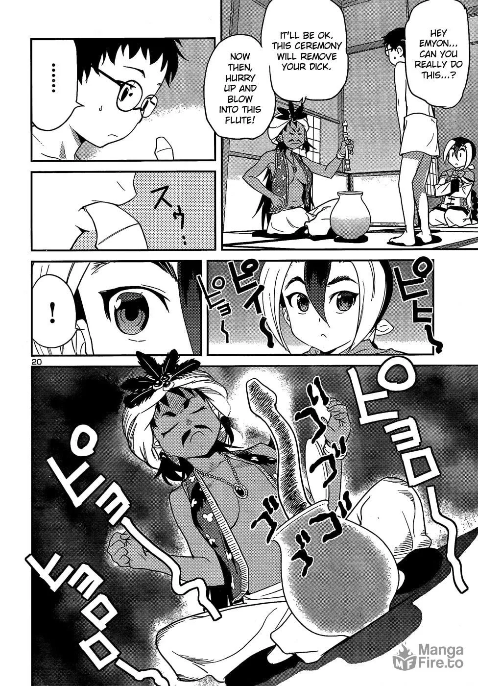 Read Domina no Do! chapter 25 image 19 on Lezhin