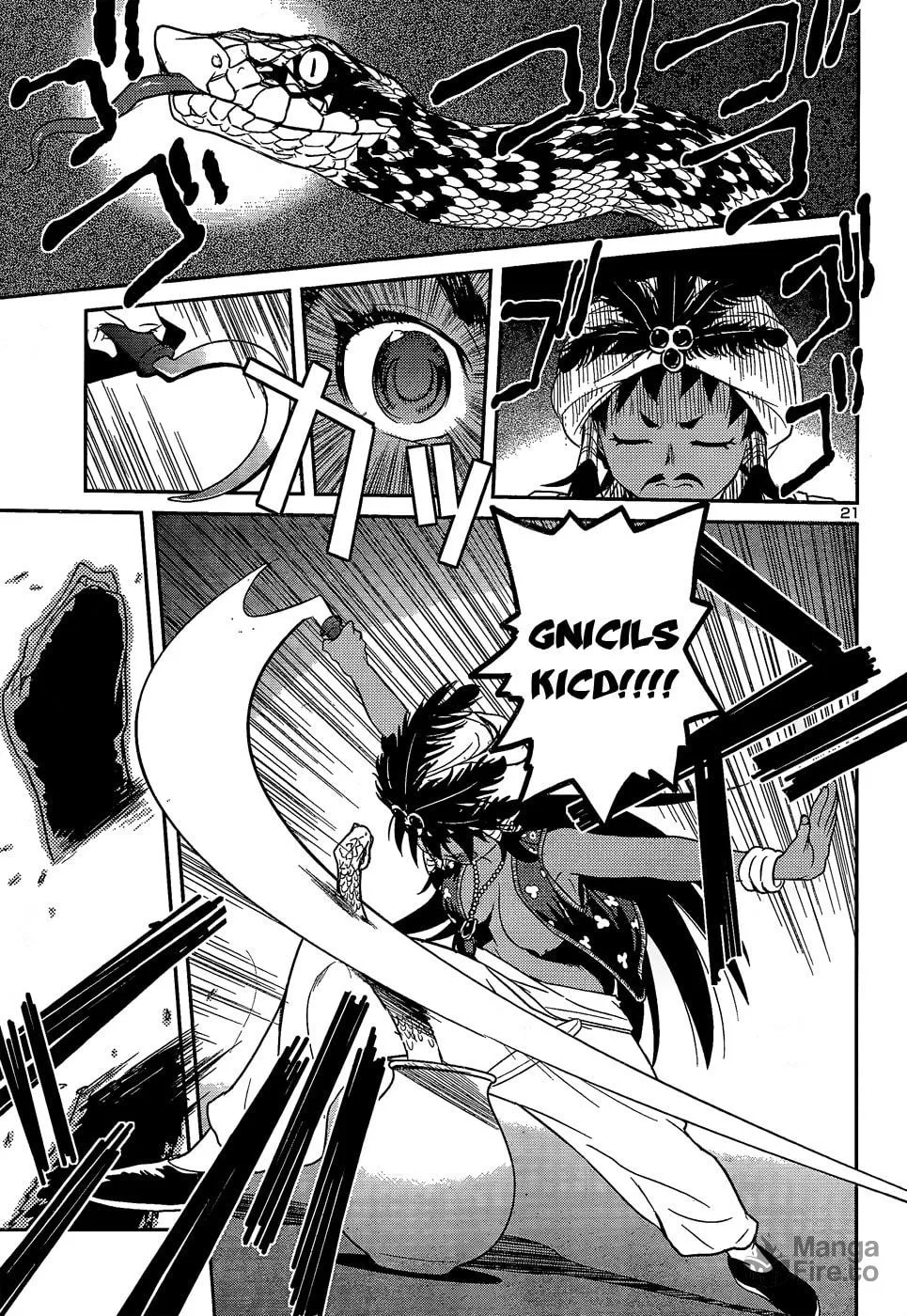 Read Domina no Do! chapter 25 image 20 on Lezhin