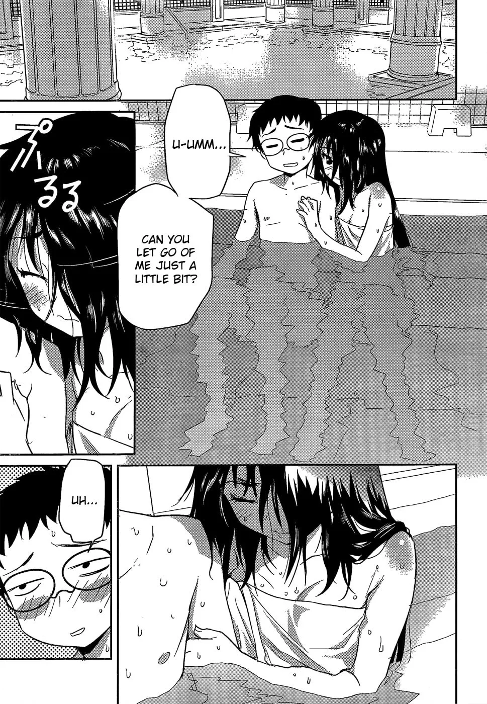 Read Domina no Do! chapter 25 image 22 on Lezhin