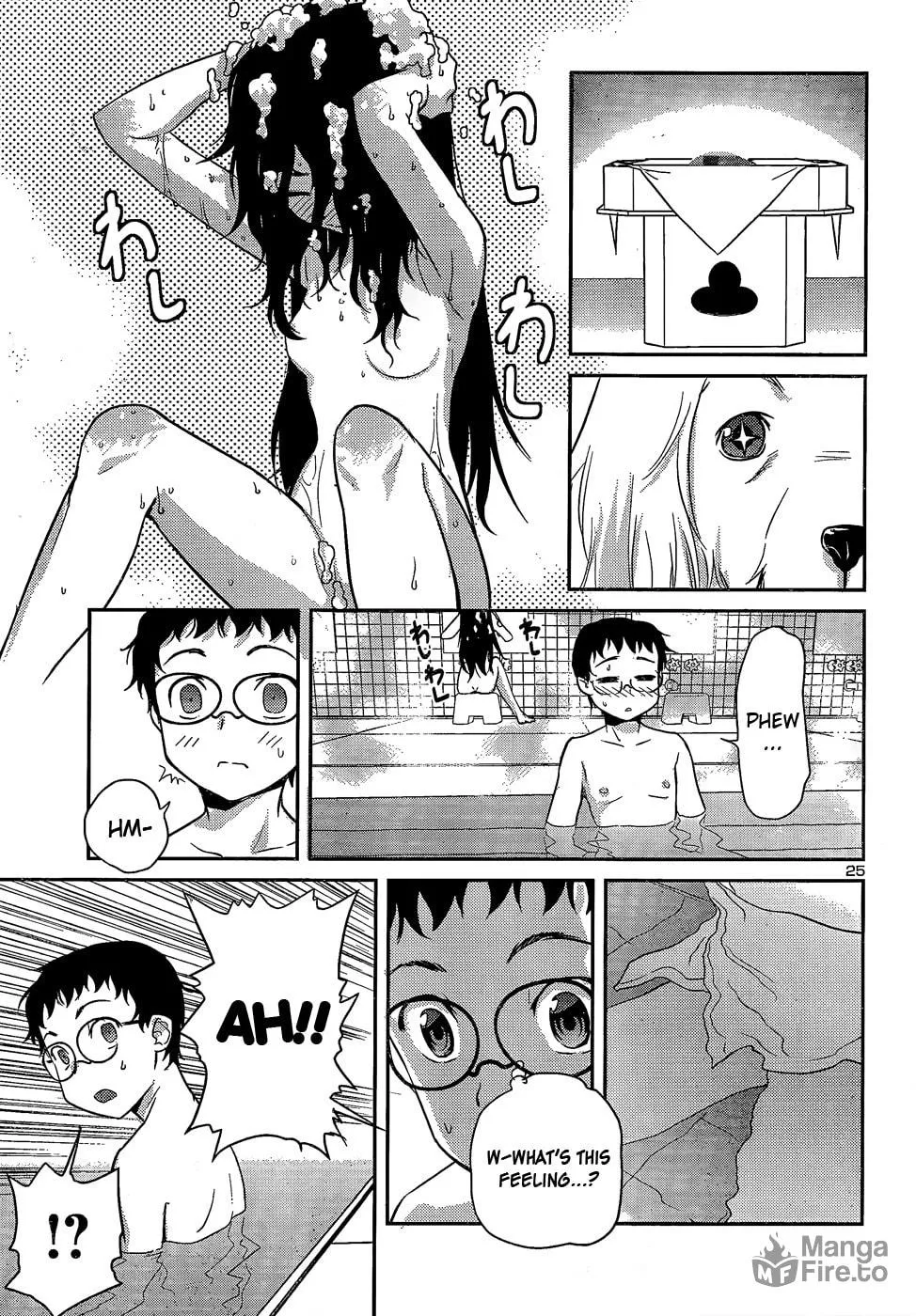 Read Domina no Do! chapter 25 image 24 on Lezhin