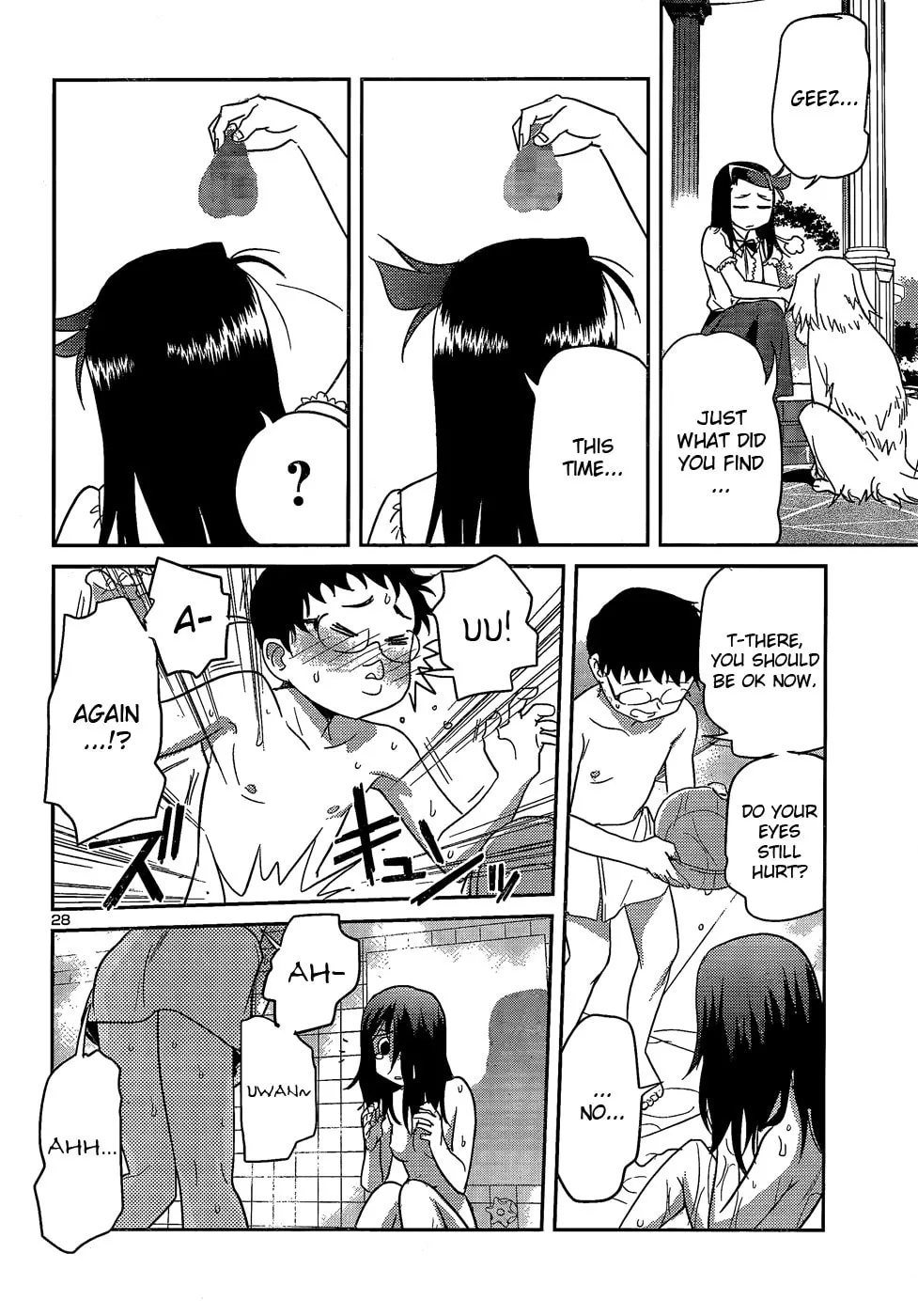 Read Domina no Do! chapter 25 image 27 on Lezhin