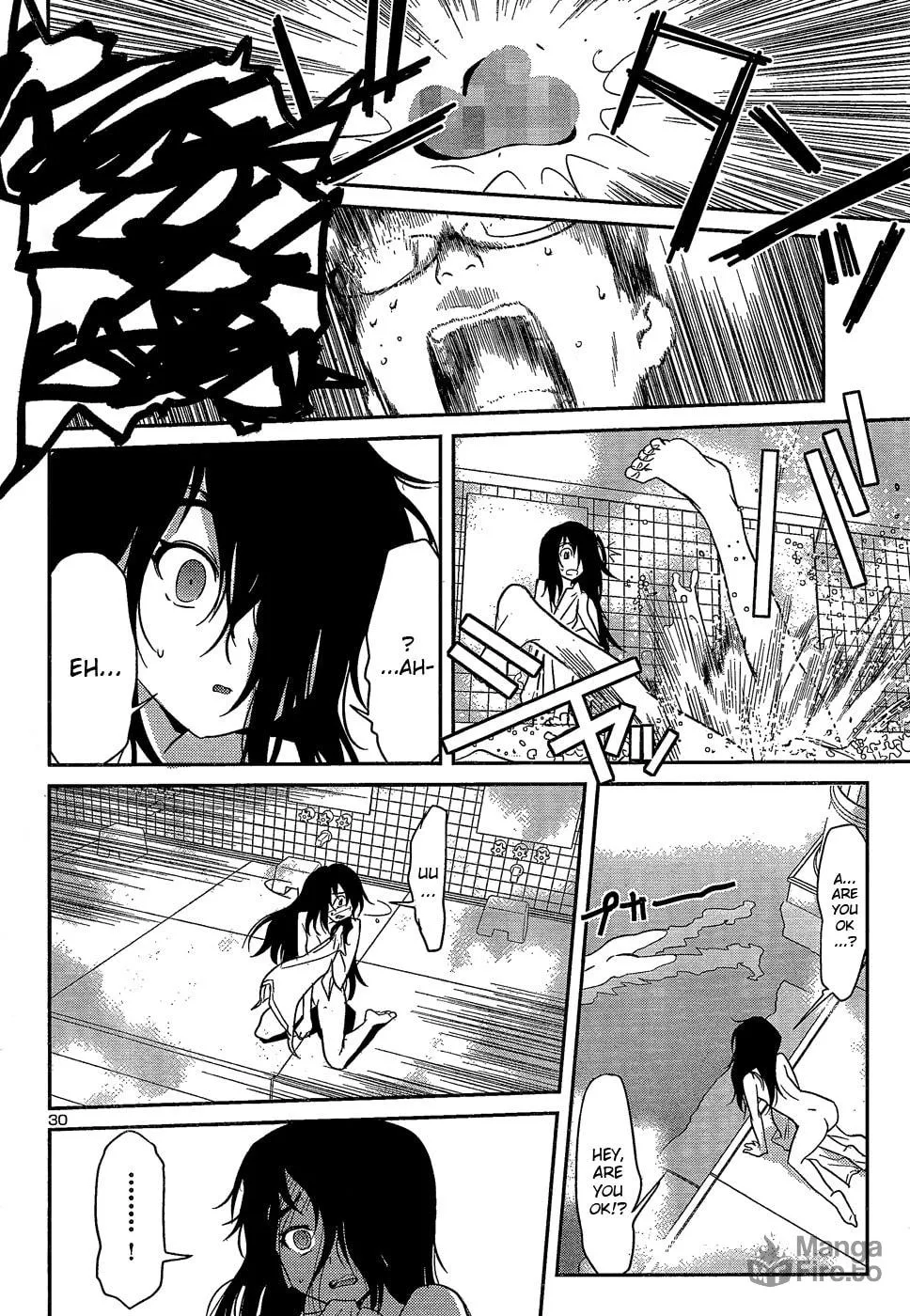 Read Domina no Do! chapter 25 image 29 on Lezhin