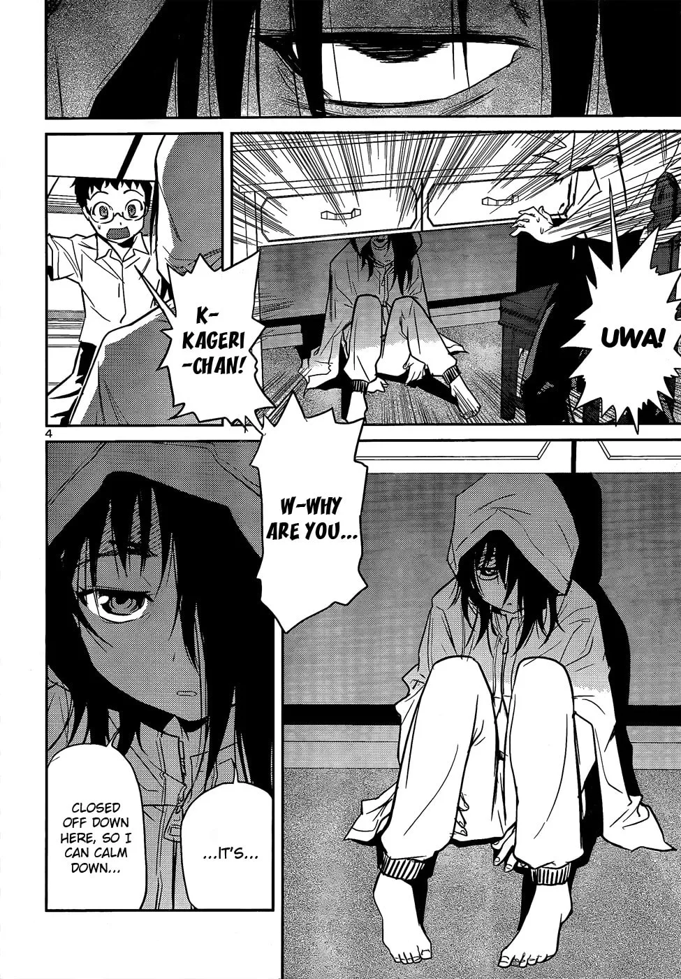 Read Domina no Do! chapter 25 image 3 on Lezhin