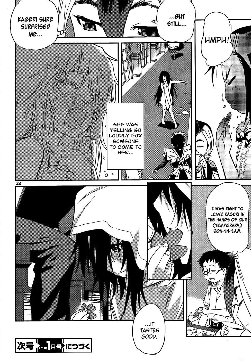 Read Domina no Do! chapter 25 image 31 on Lezhin