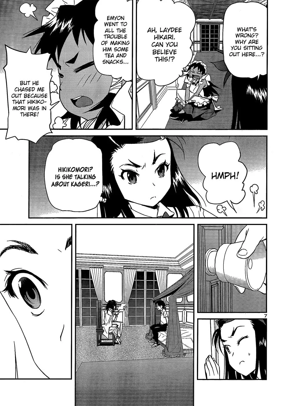 Read Domina no Do! chapter 25 image 6 on Lezhin