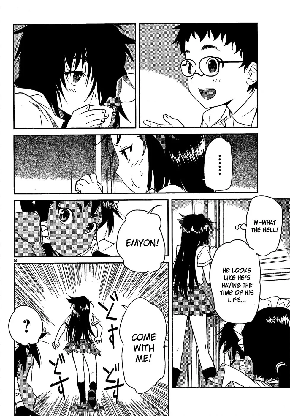 Read Domina no Do! chapter 25 image 7 on Lezhin