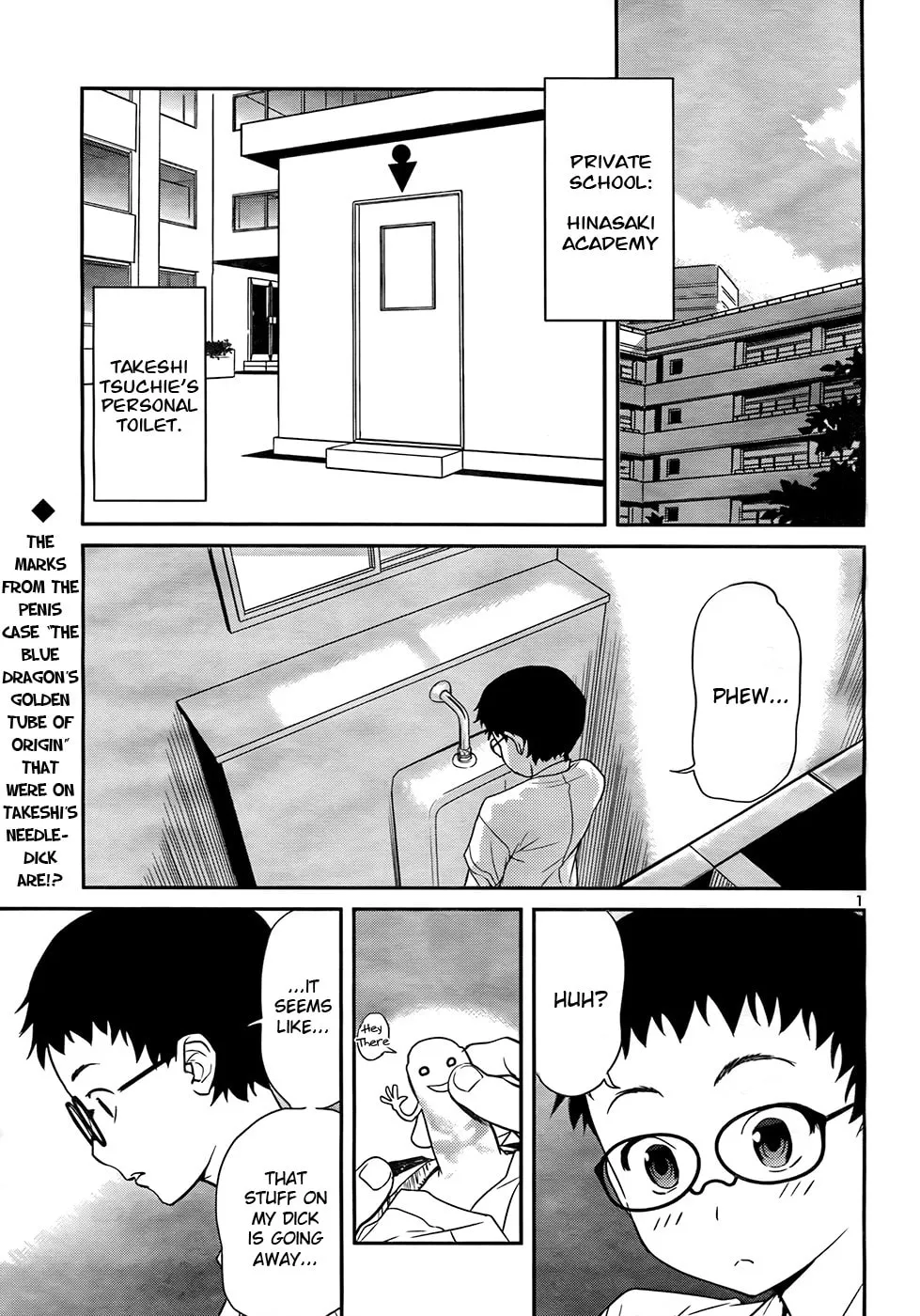 Read Domina no Do! chapter 26 image 1 on Lezhin