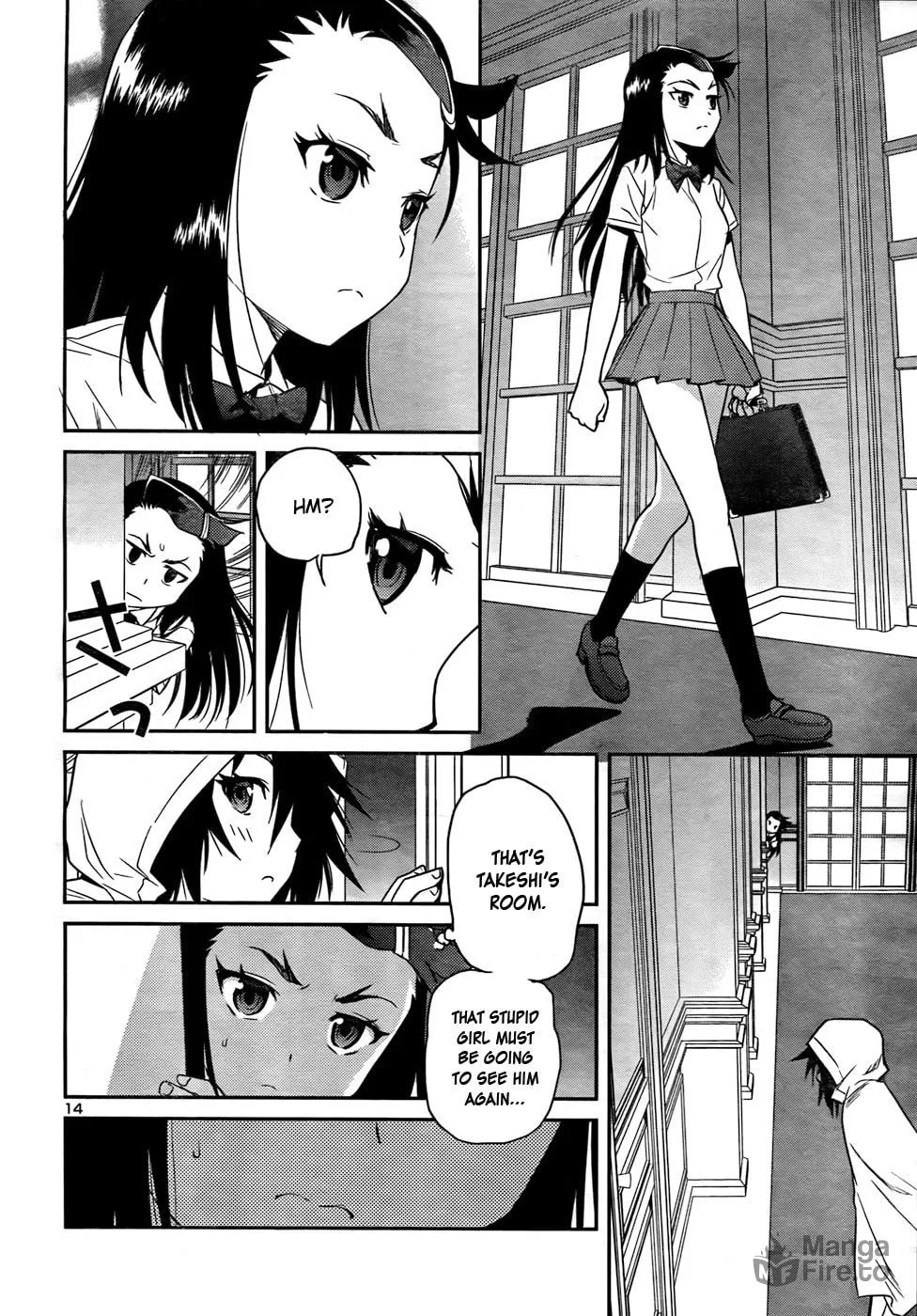 Read Domina no Do! chapter 26 image 14 on Lezhin