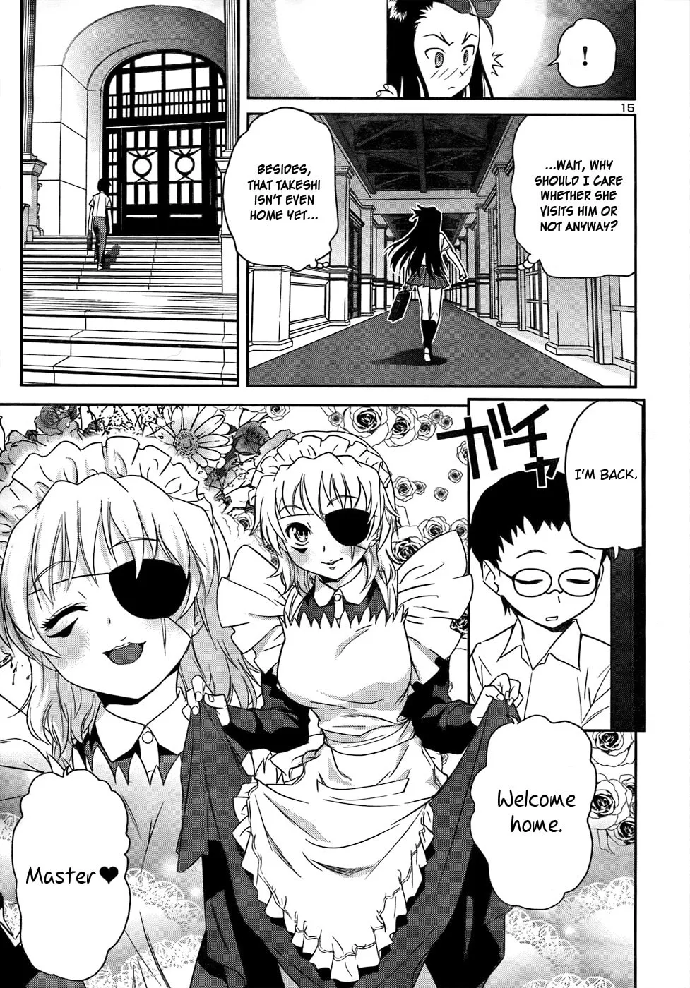 Read Domina no Do! chapter 26 image 15 on Lezhin