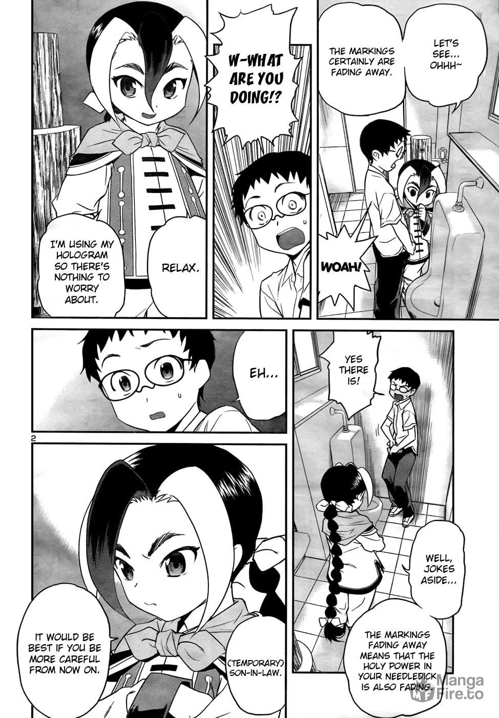 Read Domina no Do! chapter 26 image 2 on Lezhin