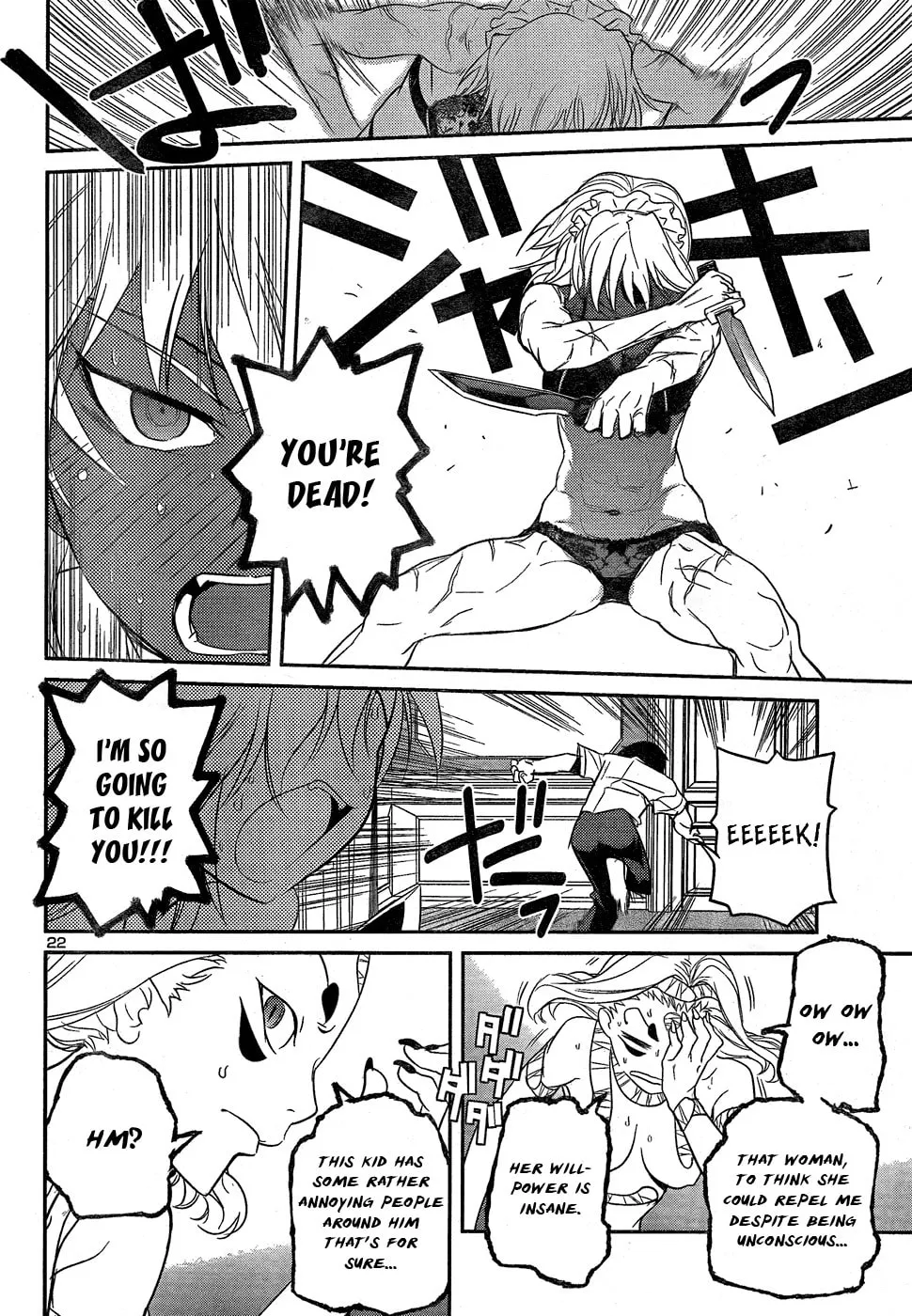 Read Domina no Do! chapter 26 image 22 on Lezhin