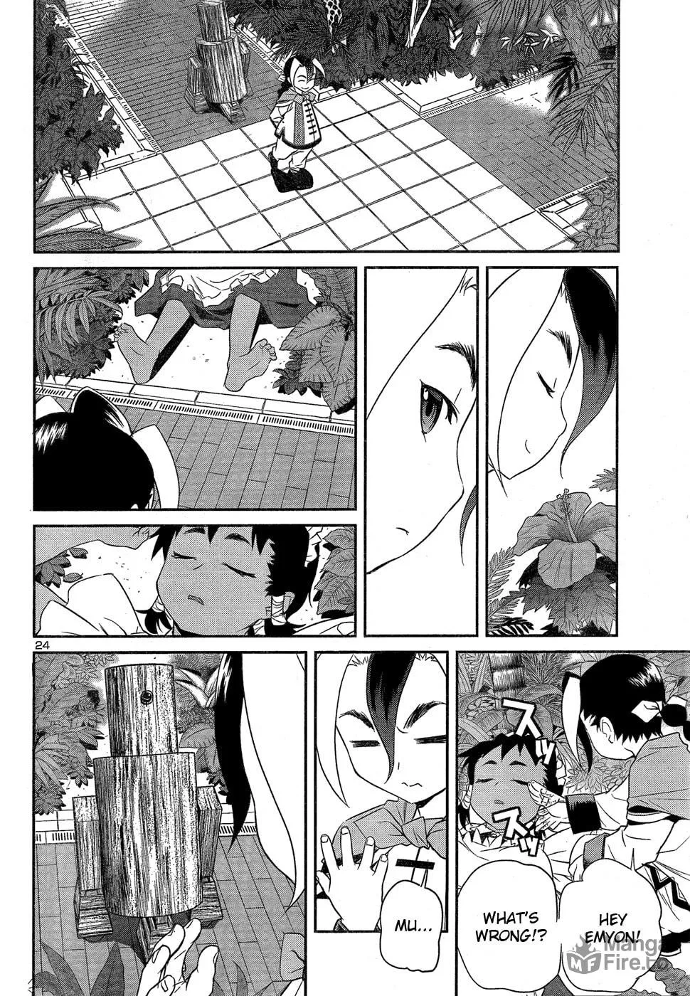 Read Domina no Do! chapter 26 image 24 on Lezhin