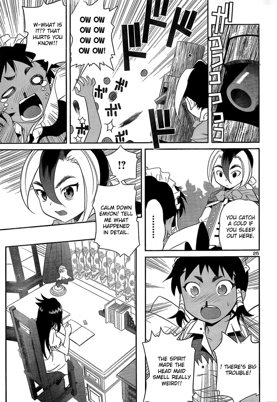 Read Domina no Do! chapter 26 image 25 on Lezhin