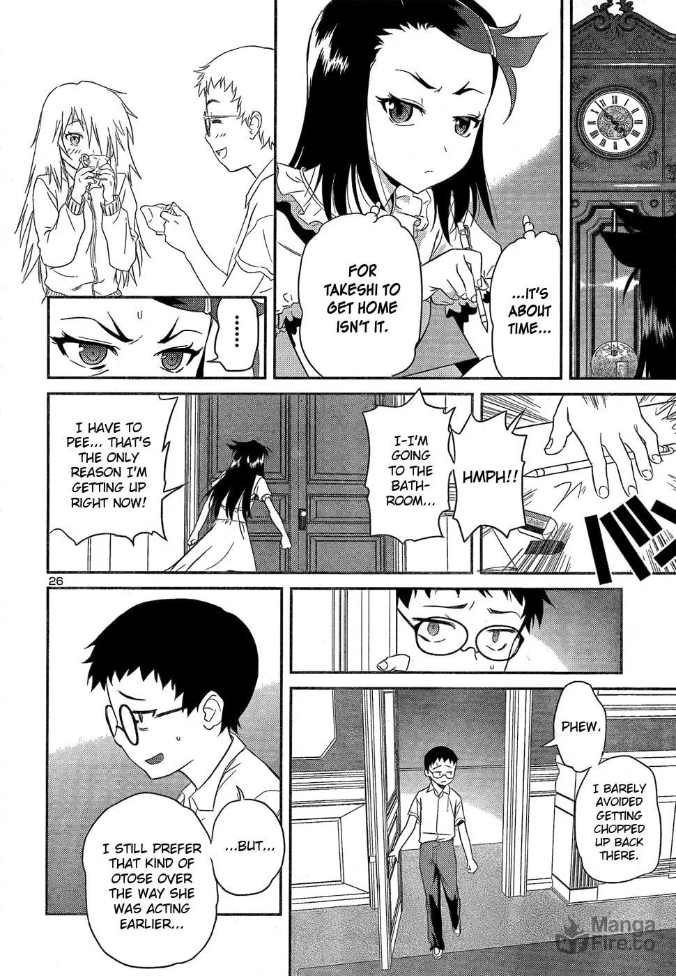 Read Domina no Do! chapter 26 image 26 on Lezhin