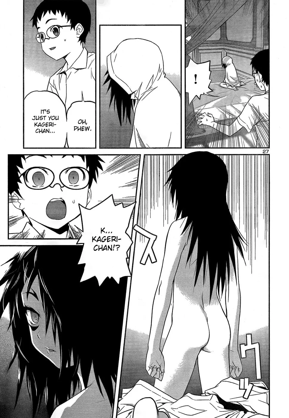 Read Domina no Do! chapter 26 image 27 on Lezhin