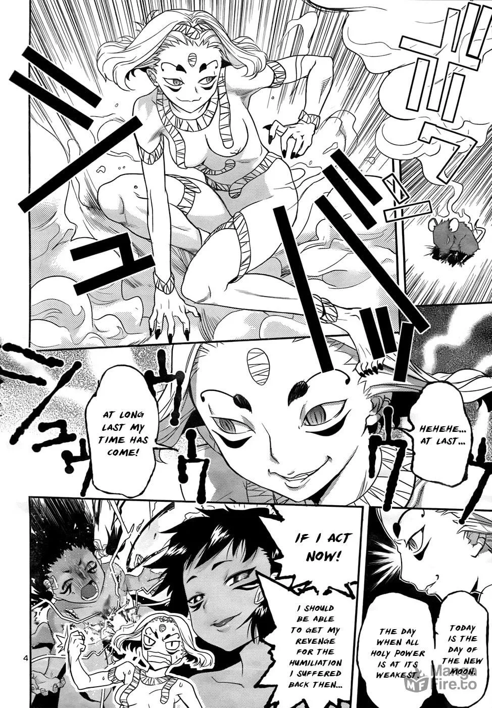 Read Domina no Do! chapter 26 image 4 on Lezhin