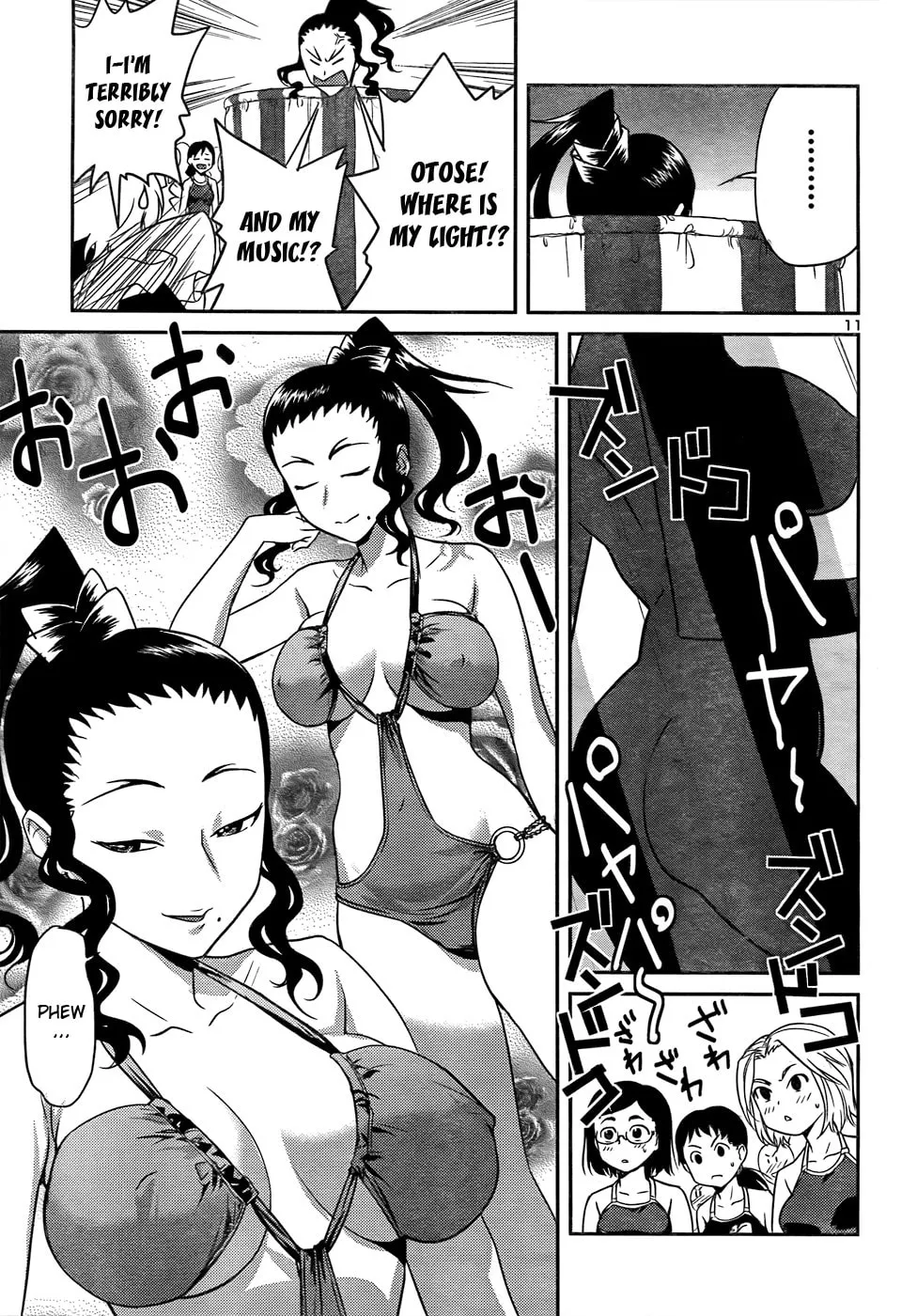 Read Domina no Do! chapter 27 image 10 on Lezhin