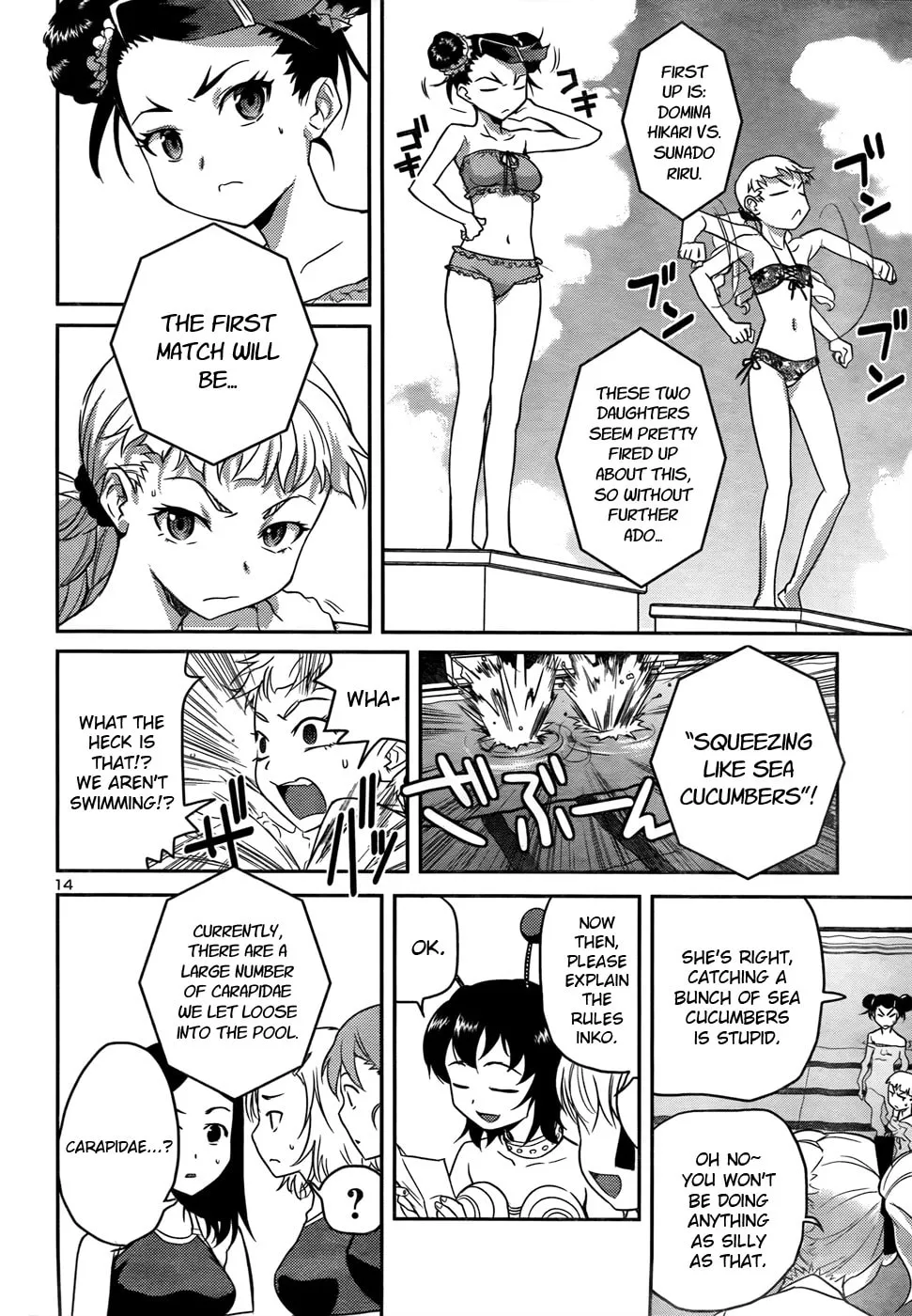 Read Domina no Do! chapter 27 image 13 on Lezhin