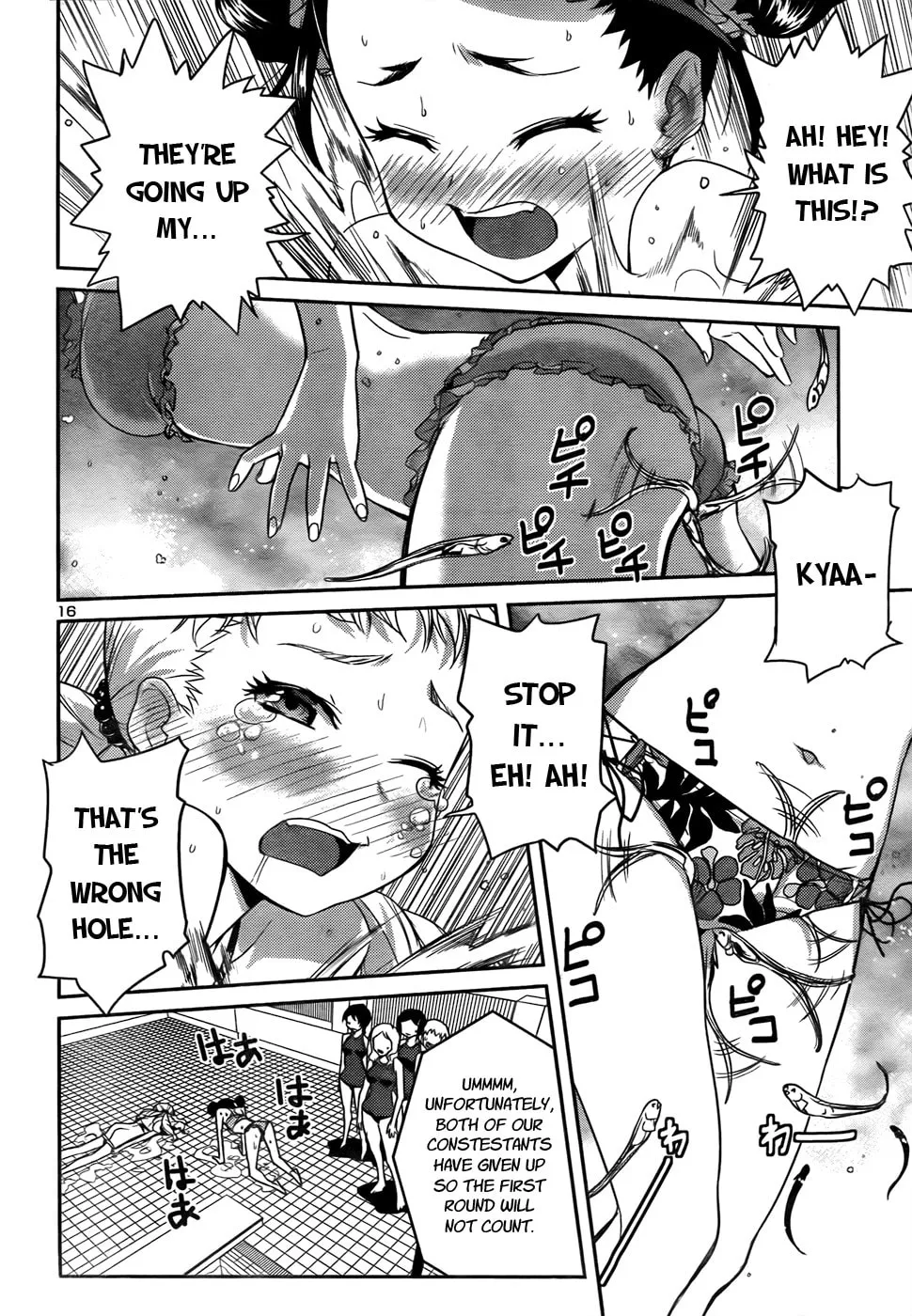 Read Domina no Do! chapter 27 image 15 on Lezhin