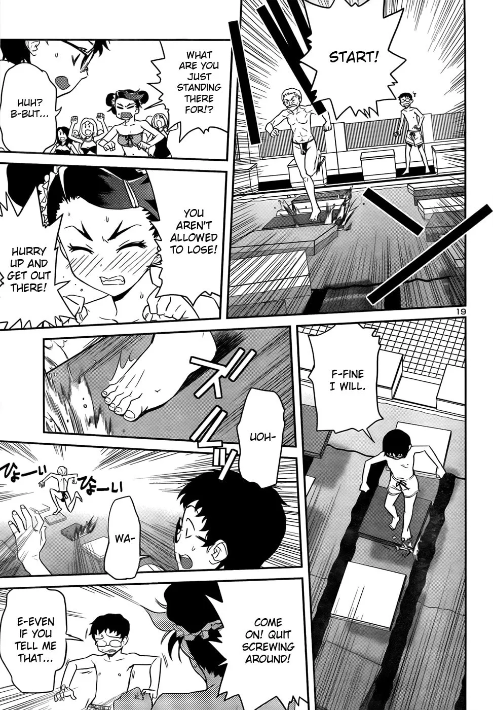 Read Domina no Do! chapter 27 image 18 on Lezhin