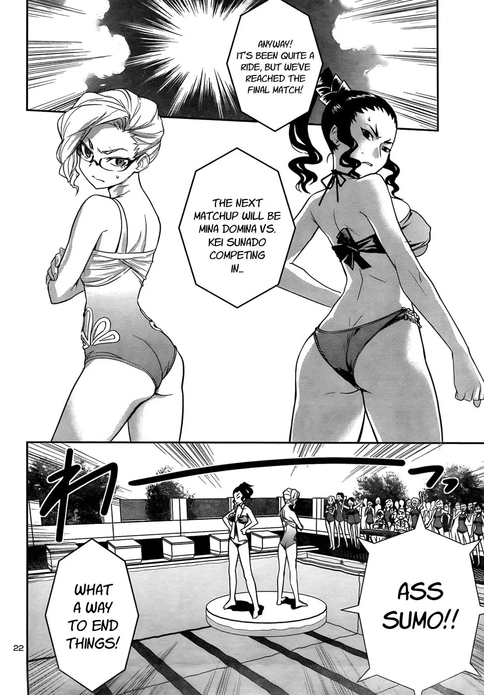 Read Domina no Do! chapter 27 image 21 on Lezhin