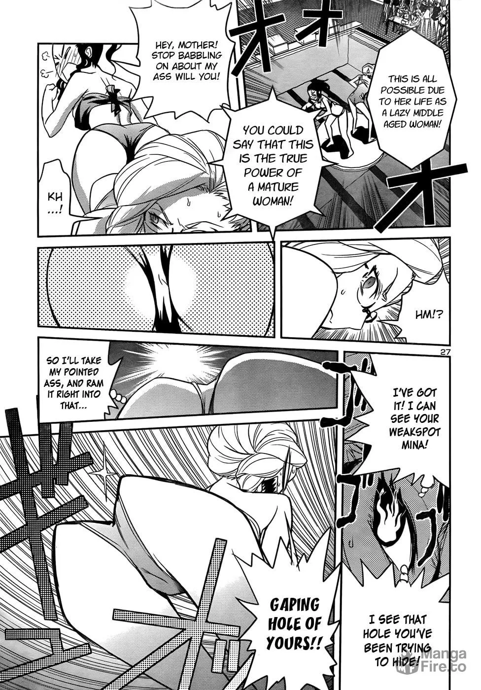 Read Domina no Do! chapter 27 image 26 on Lezhin
