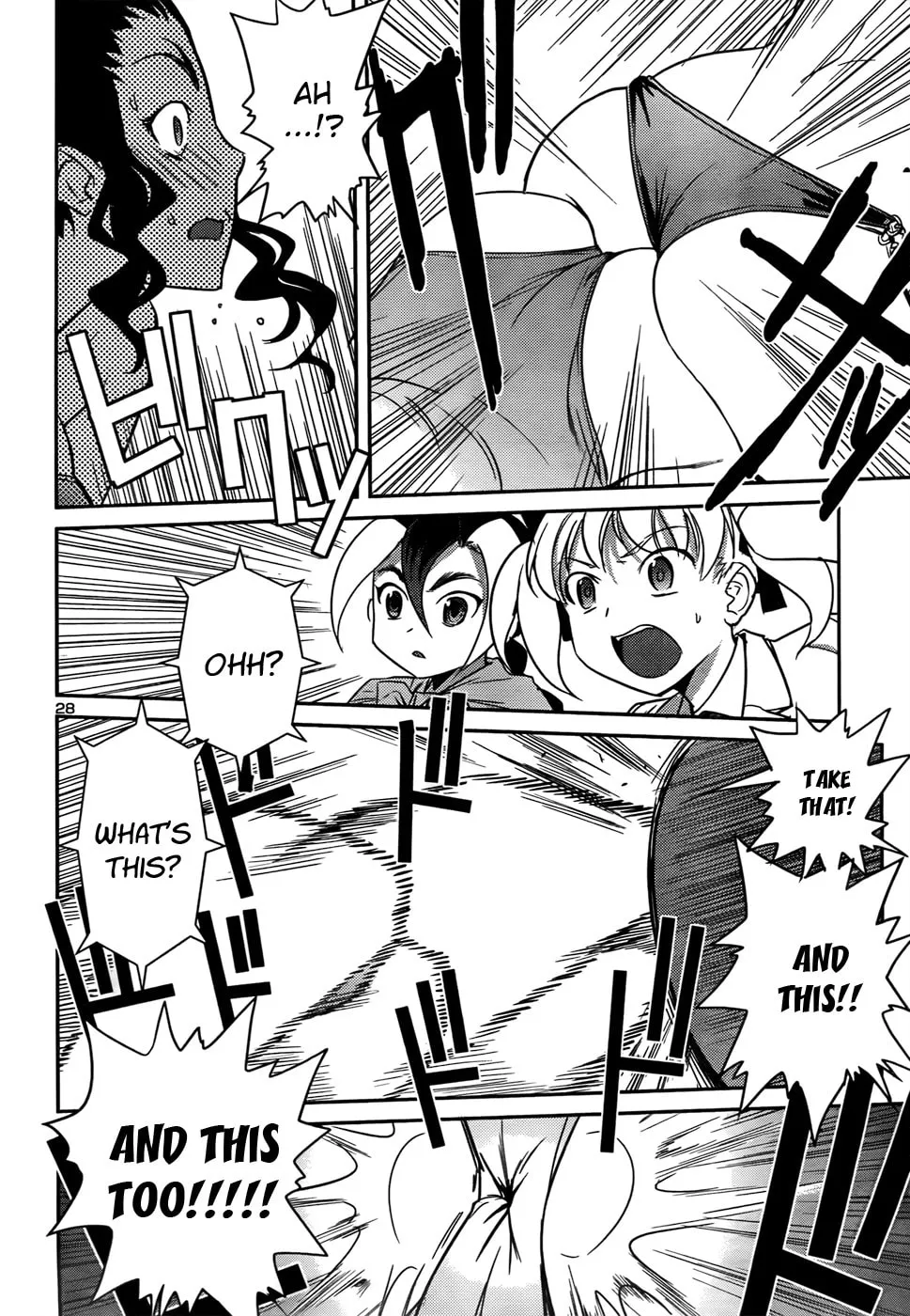 Read Domina no Do! chapter 27 image 27 on Lezhin