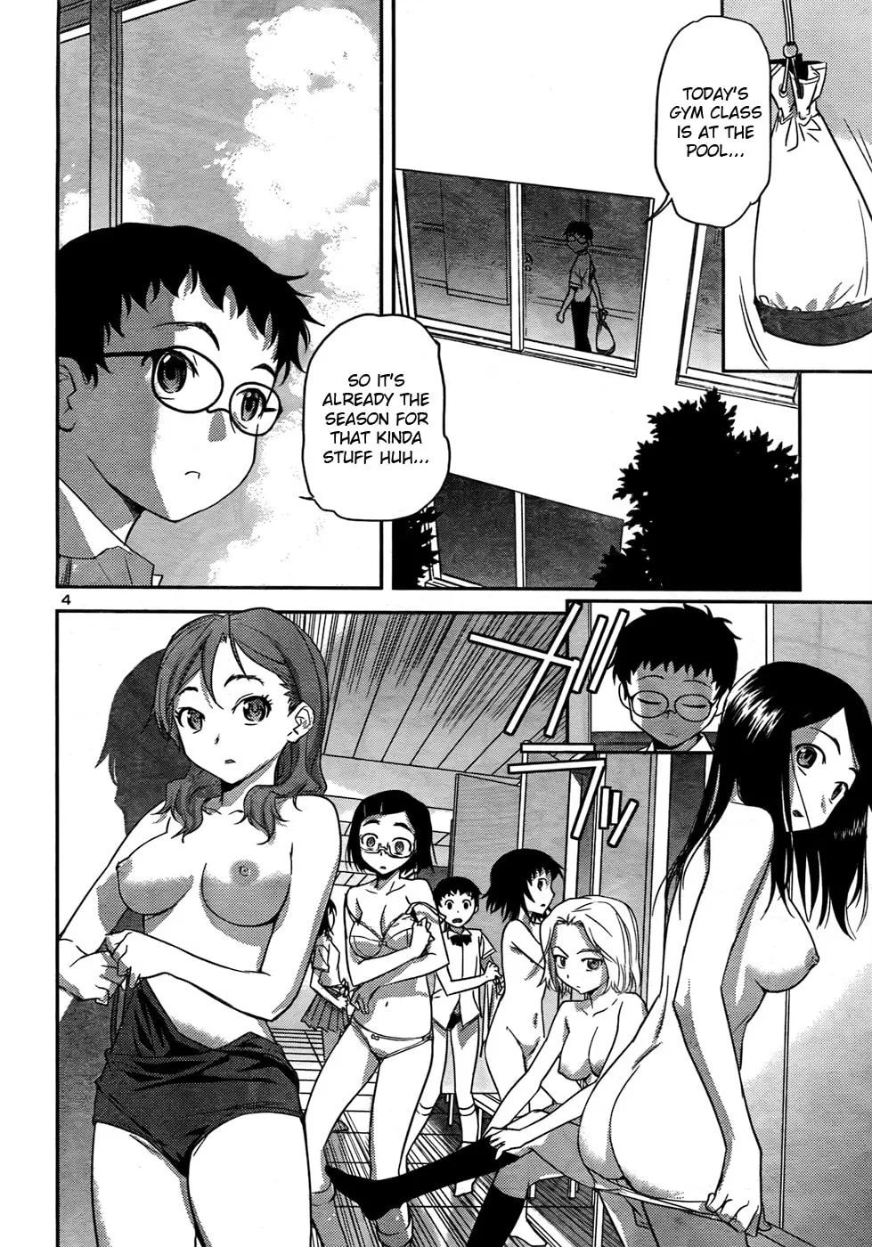 Read Domina no Do! chapter 27 image 3 on Lezhin