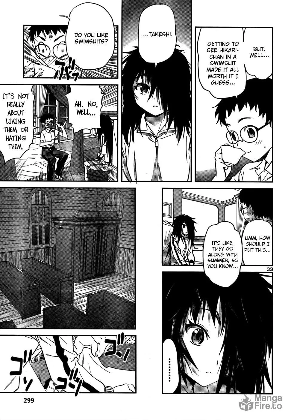 Read Domina no Do! chapter 27 image 32 on Lezhin