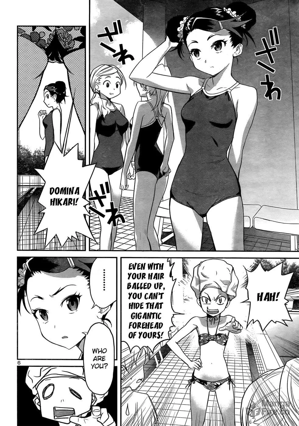 Read Domina no Do! chapter 27 image 5 on Lezhin