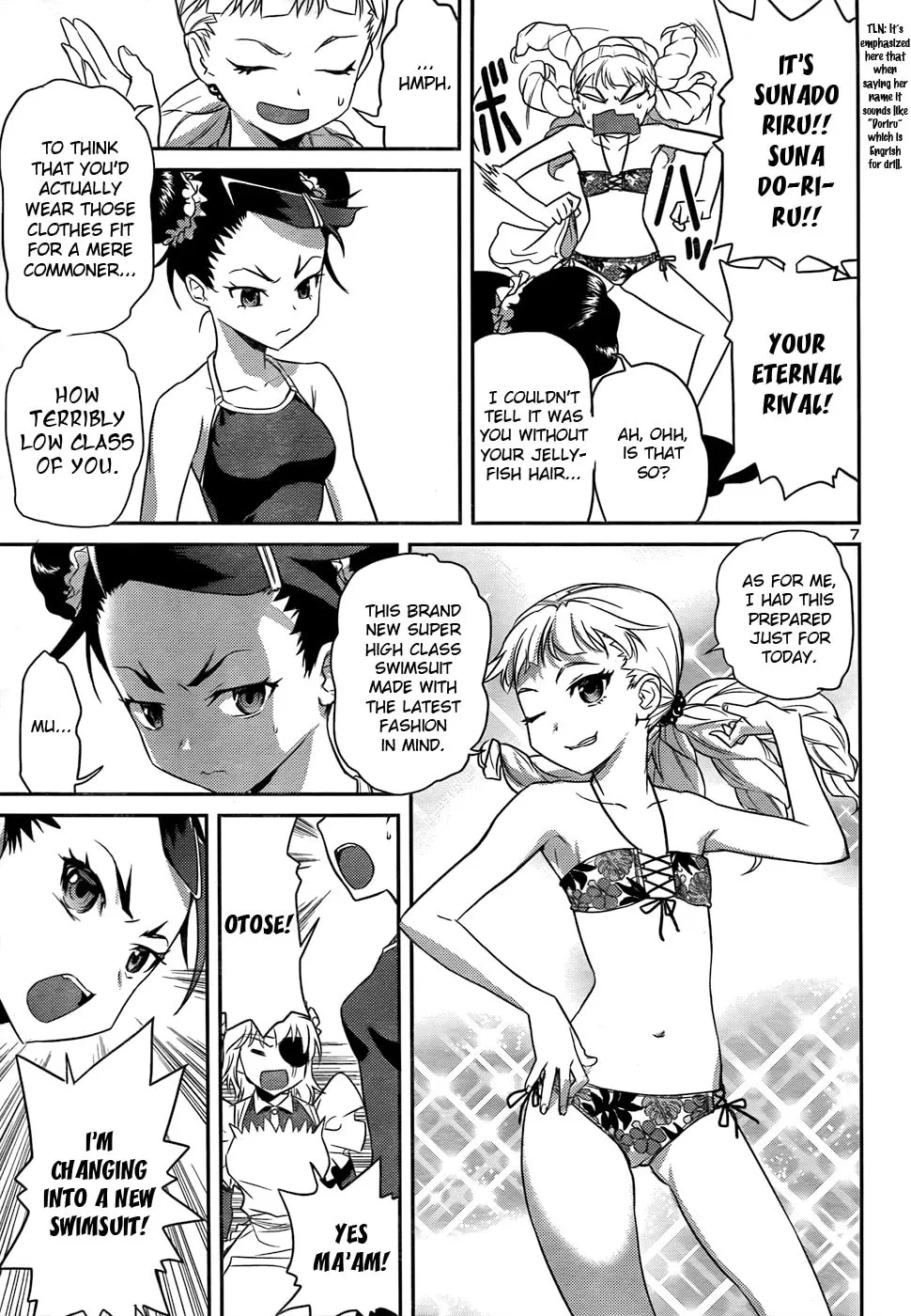 Read Domina no Do! chapter 27 image 6 on Lezhin