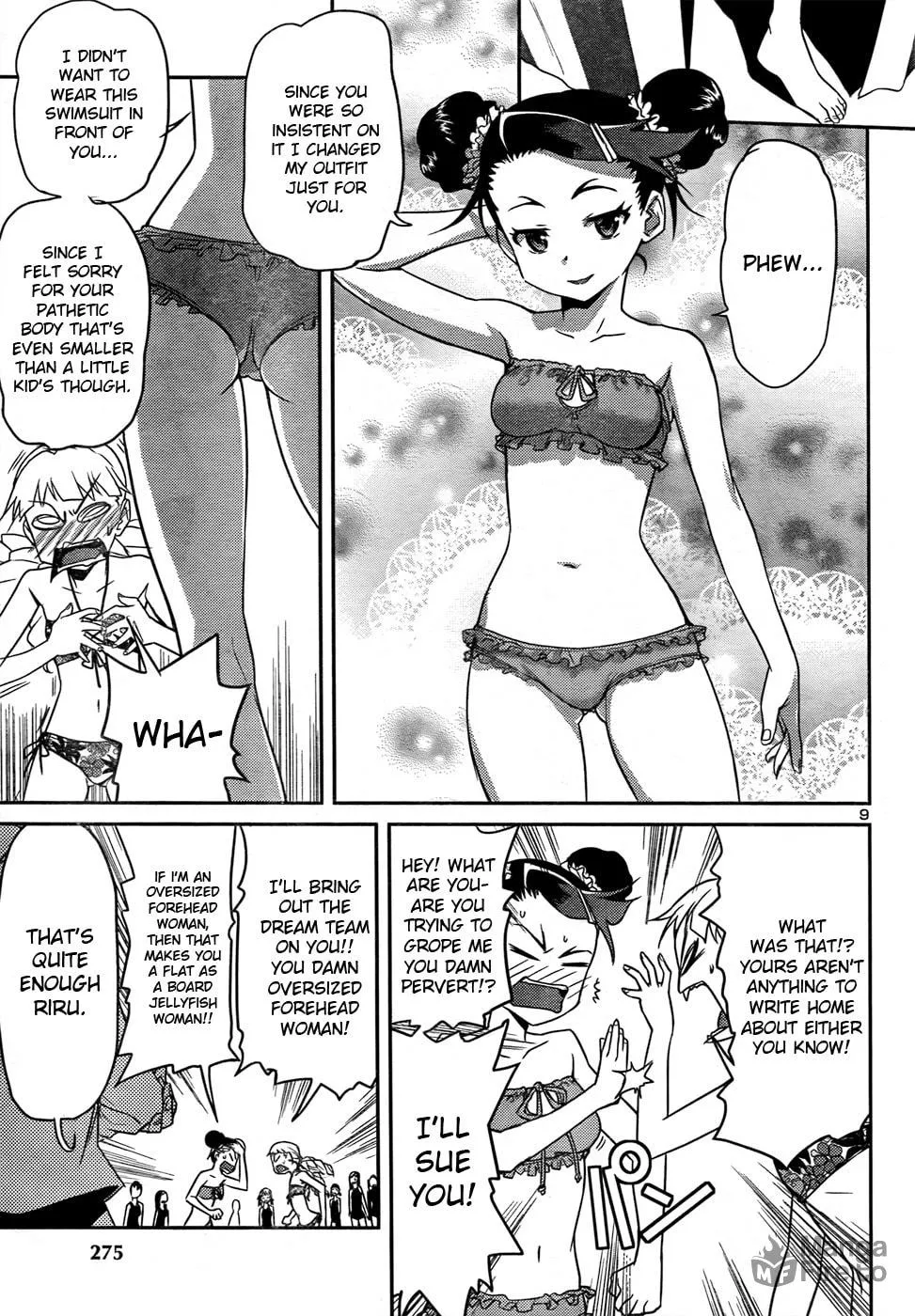 Read Domina no Do! chapter 27 image 8 on Lezhin