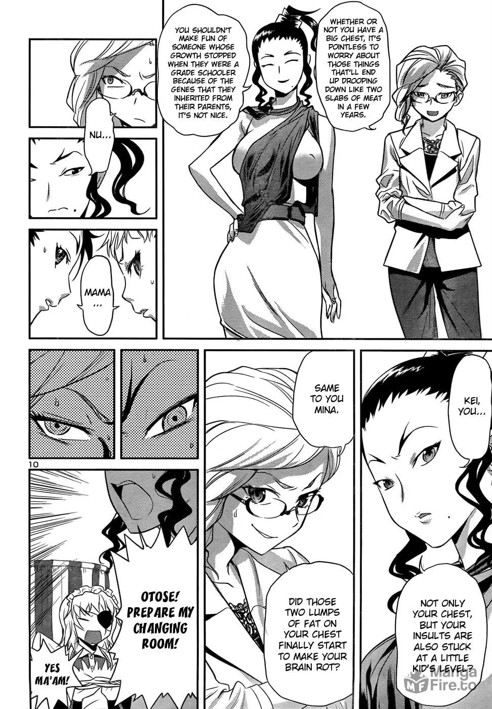 Read Domina no Do! chapter 27 image 9 on Lezhin